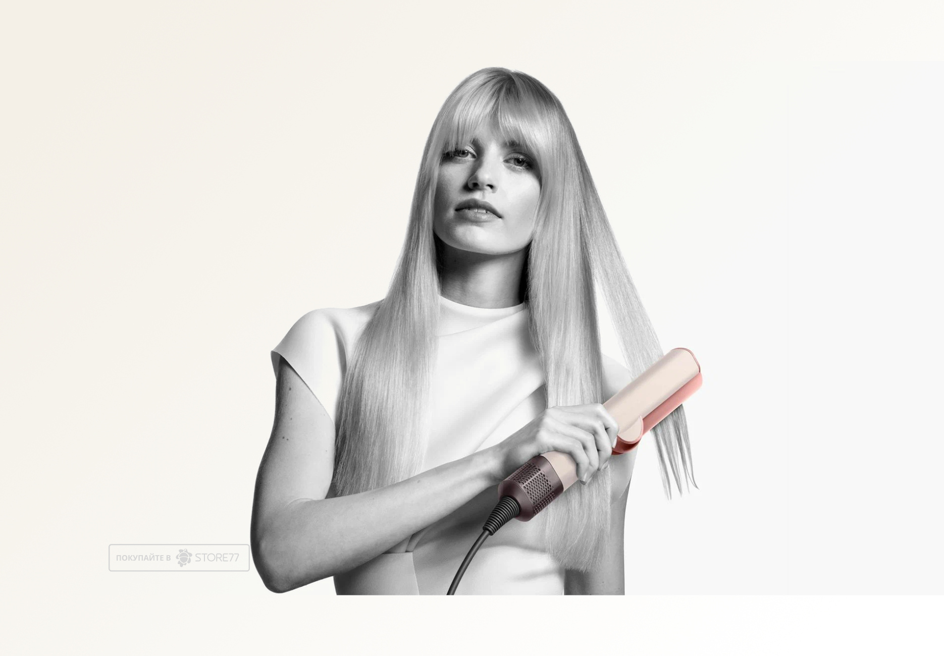 Выпрямитель Dyson Airstrait HT01, цвет: керамический розовый/золотая сакура (Ceramic Pink/Sakura Gold)