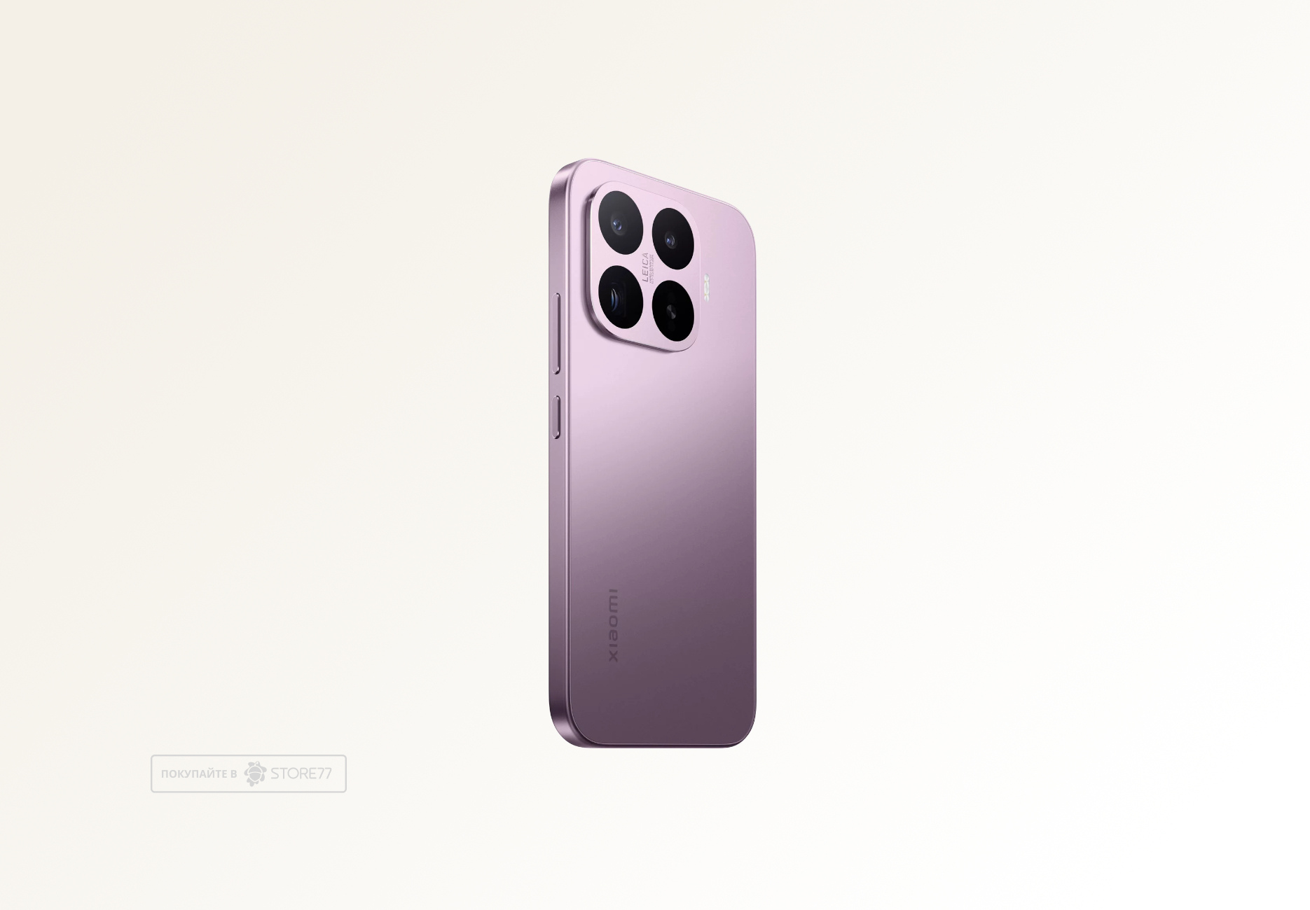 Телефон Xiaomi 17T 12/512 ГБ, цвет: фиолетовый (Violet)