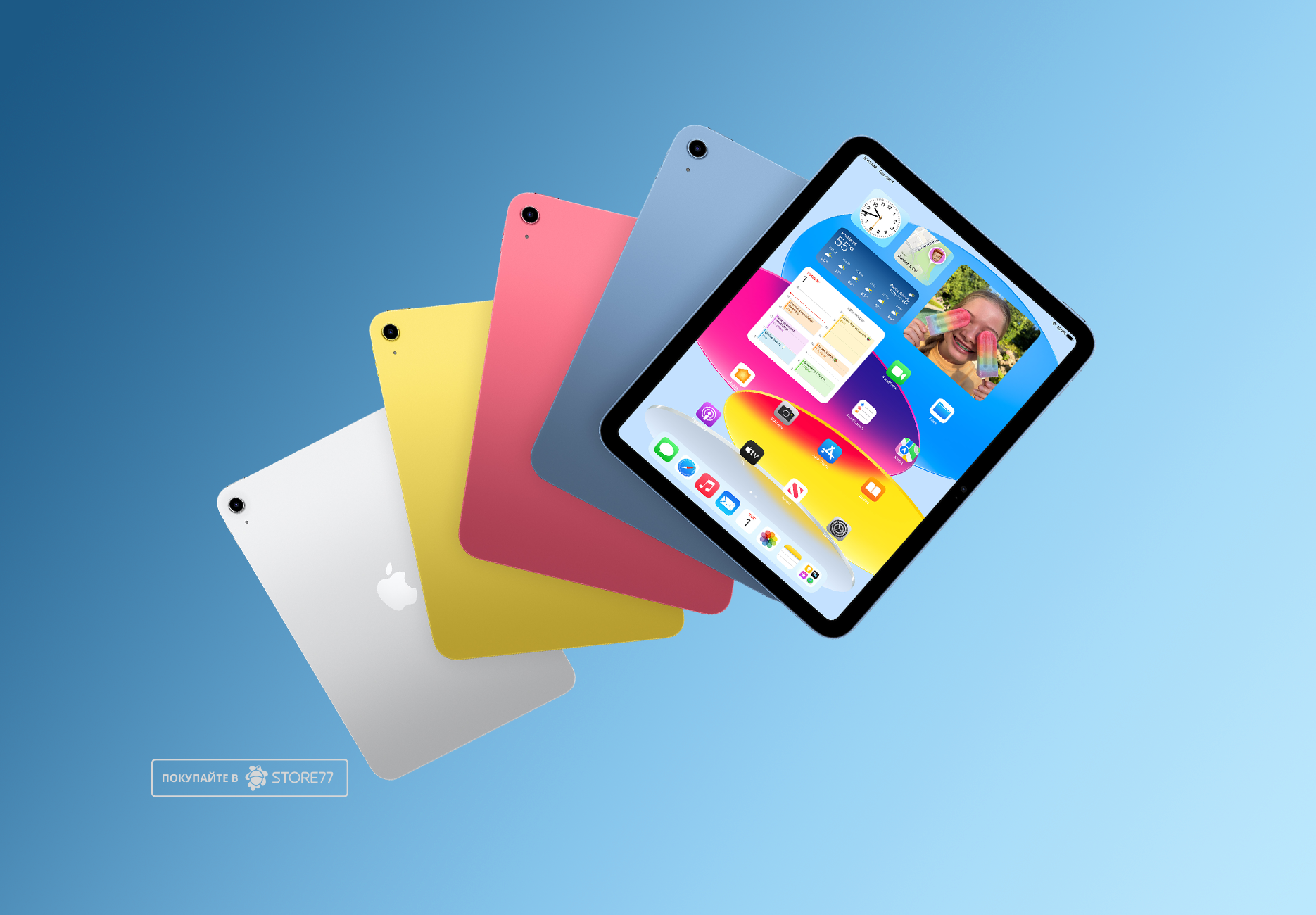 Планшет Apple iPad 11 256 ГБ Wi-Fi (Голубой)