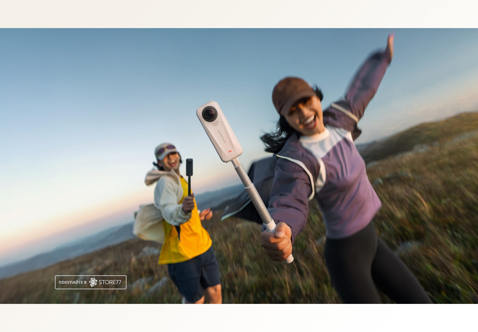 Экшн-камера Insta360 X4 Air, цвет: белый (White)