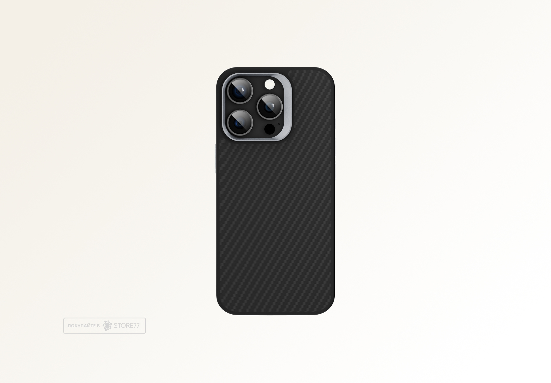 Чехол Gurdini Kevlar с поддержкой MagSafe для iPhone 15 Pro (Черный)