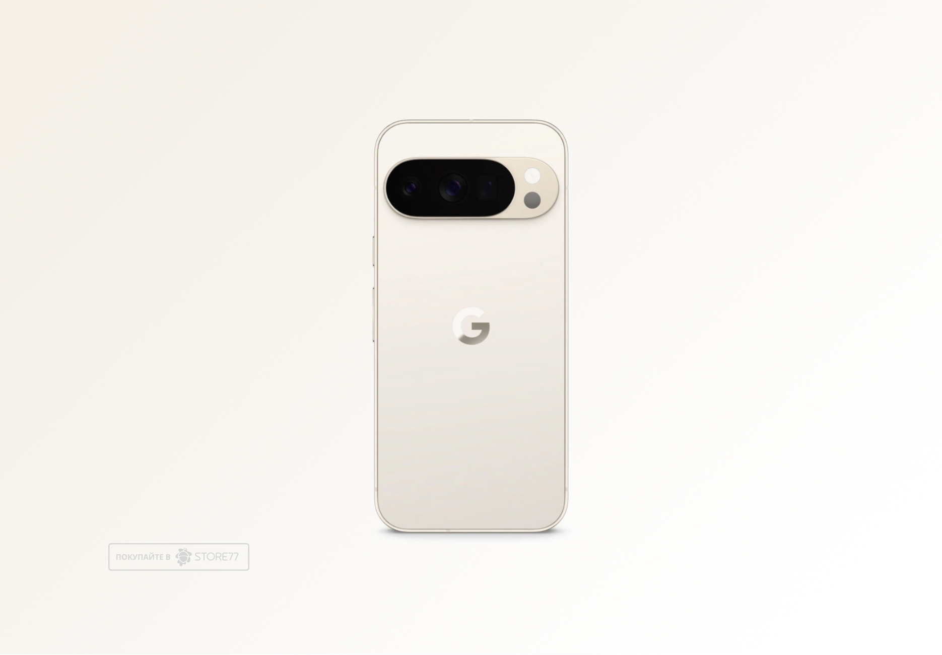 Телефон Google Pixel 10 Pro 16/128 ГБ цвет: фарфор (Porcelain)