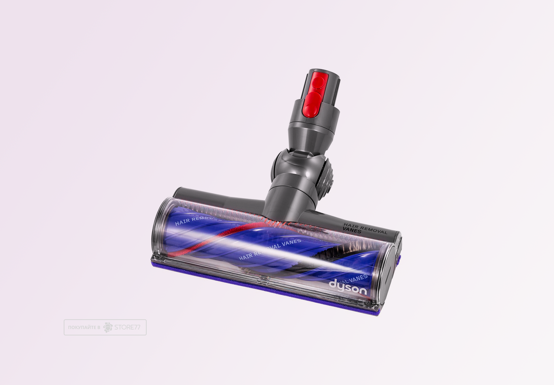Беспроводной пылесос Dyson V10 Absolute (Медный/Серый)