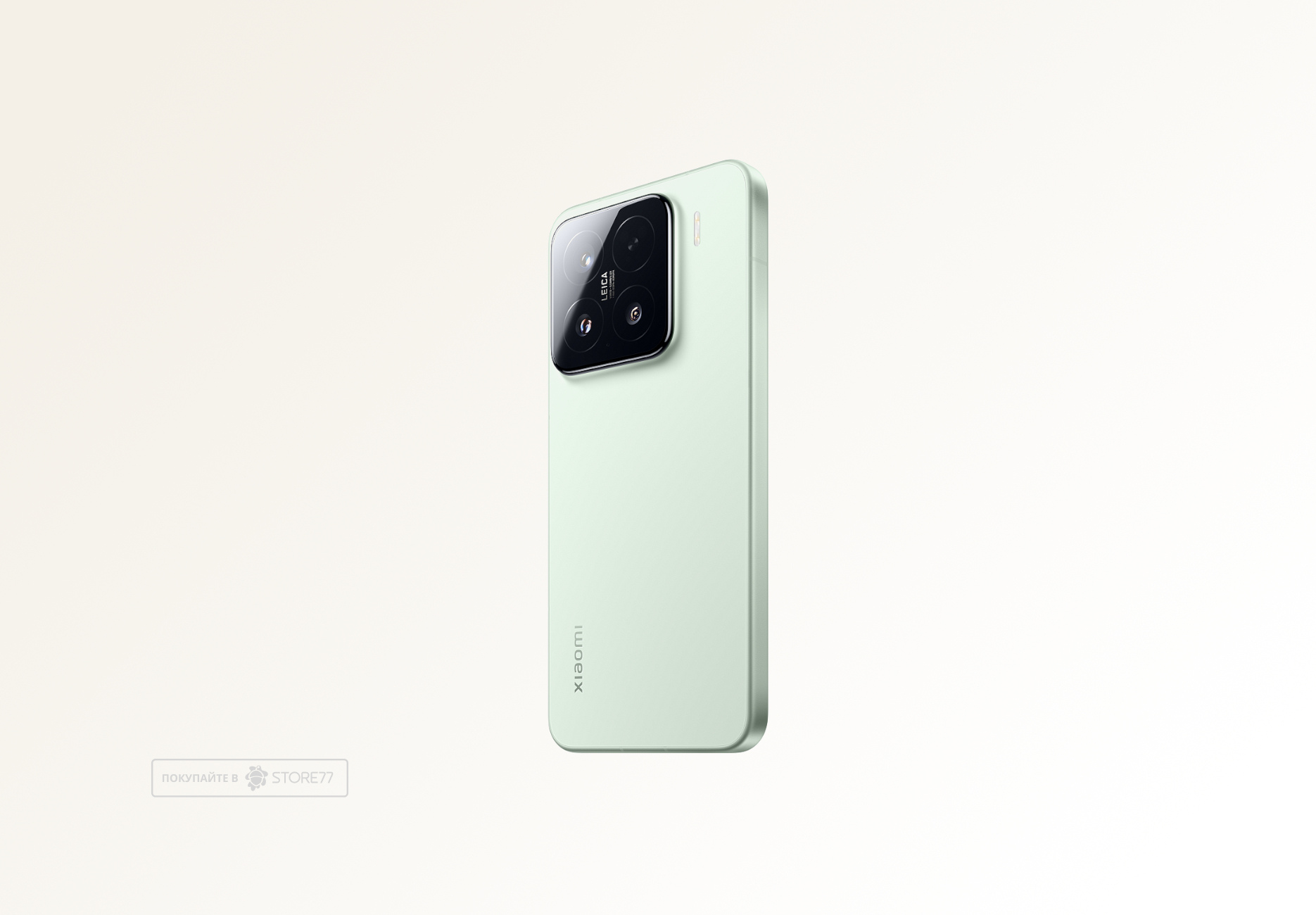 Телефон Xiaomi 15 12/256 ГБ цвет: зеленый (Green)