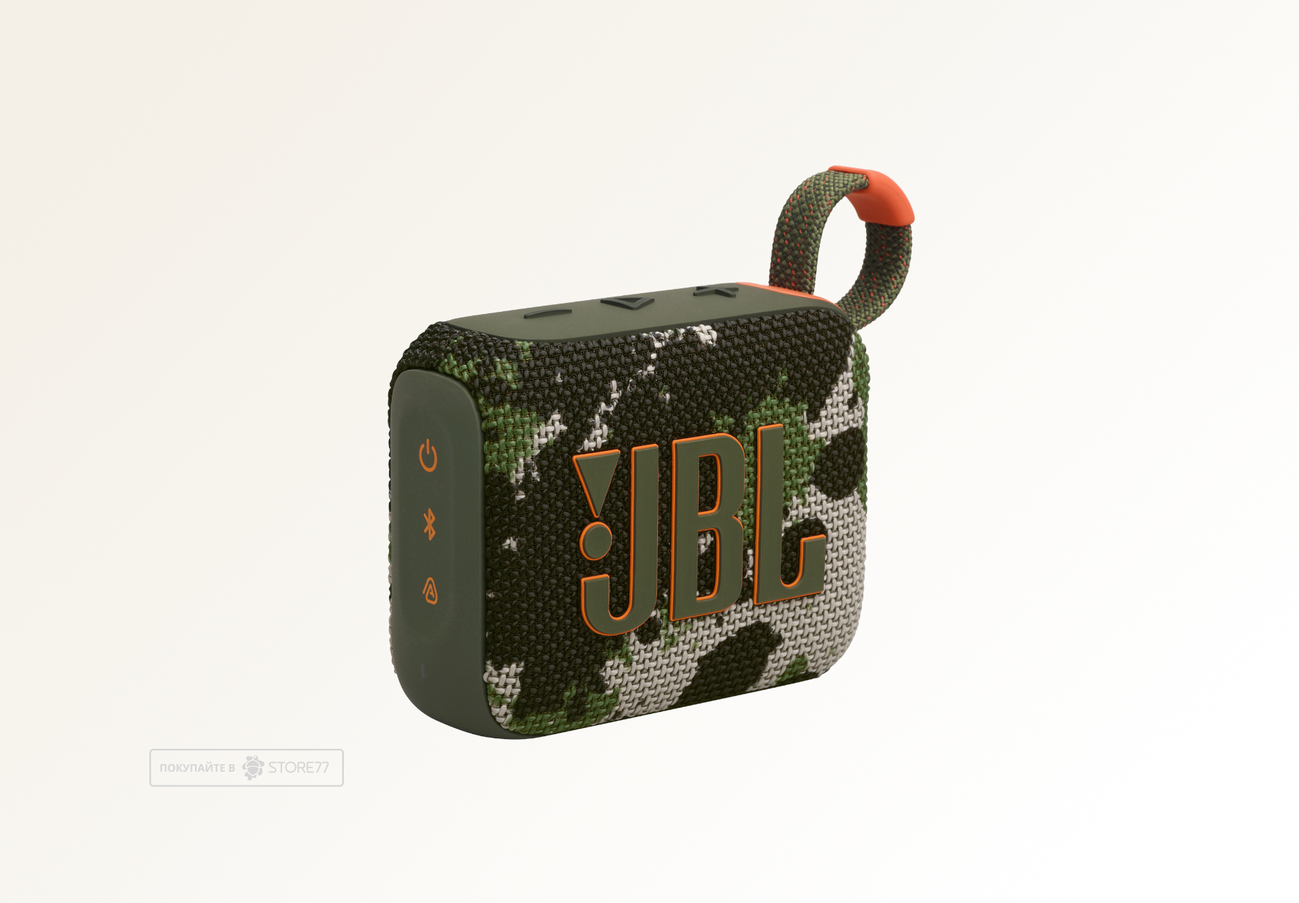 Портативная акустика JBL GO 4 (Камуфляж)