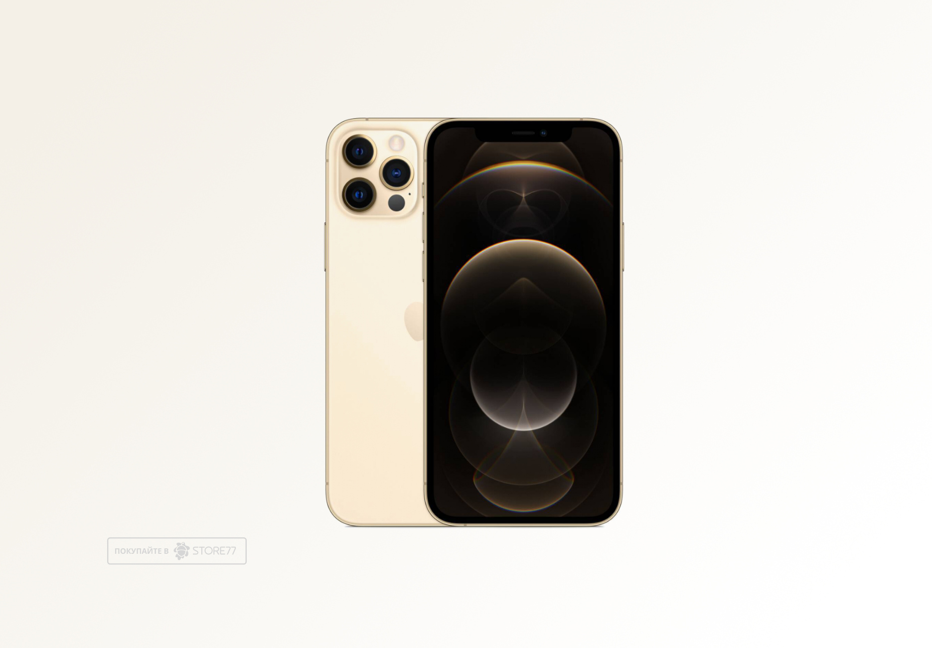 Телефон Apple iPhone 12 Pro 256 ГБ, цвет: золотой (Gold) (Уценка)