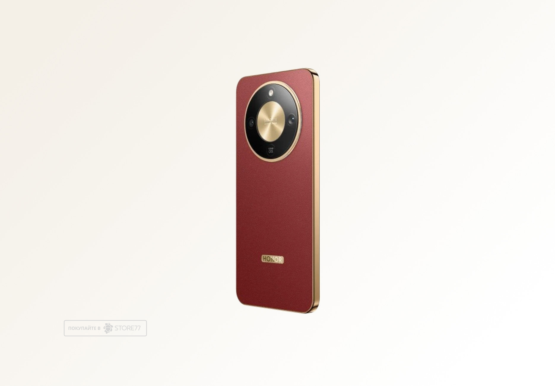 Телефон Honor X9d 8/256 ГБ, цвет: терракотовый (Reddish Brown)
