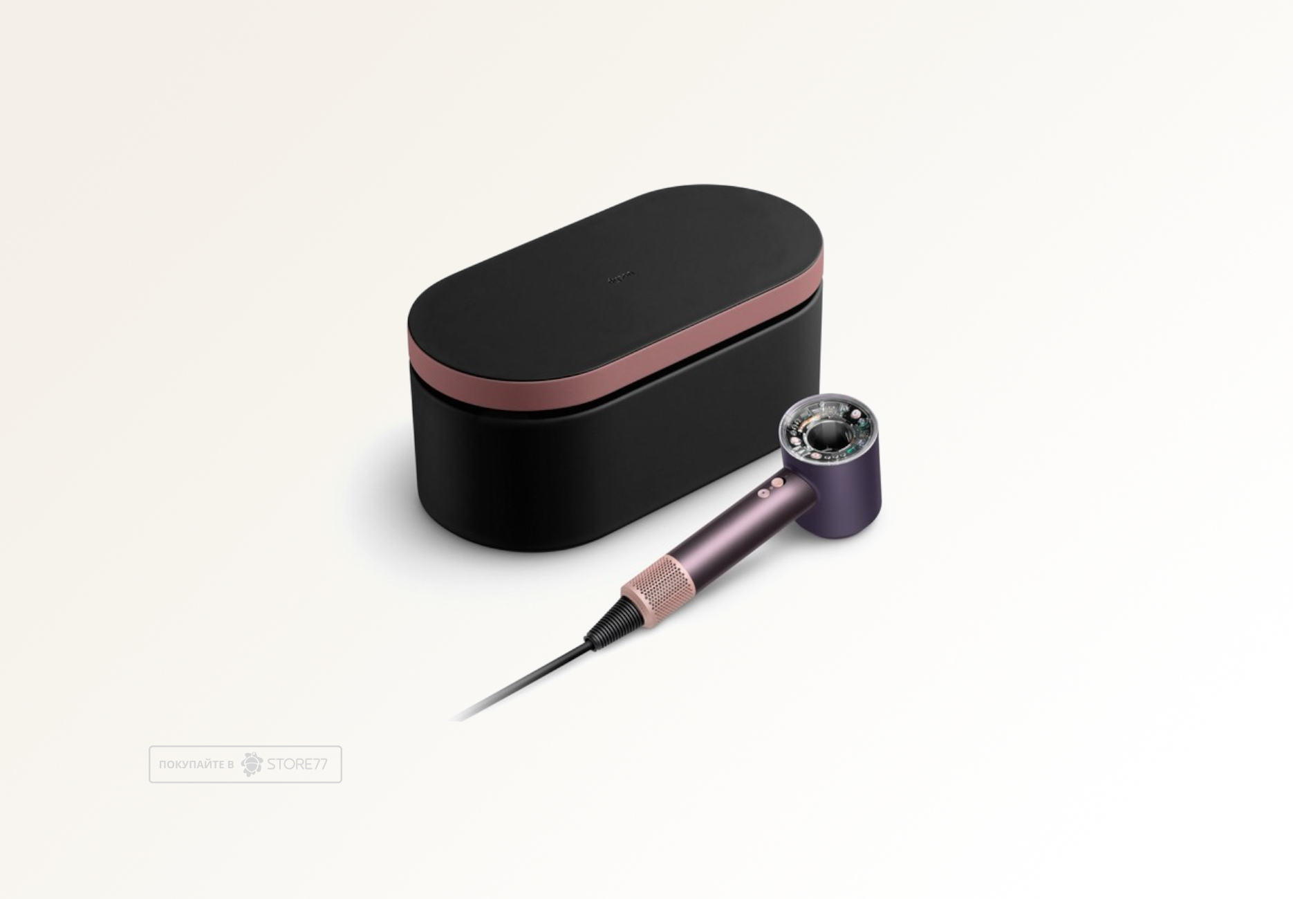 Фен Dyson Supersonic Nural HD16 для кудрявых волос (Curly+Coily), цвет: сливовая яшма (Jasper Plum) вилка EU