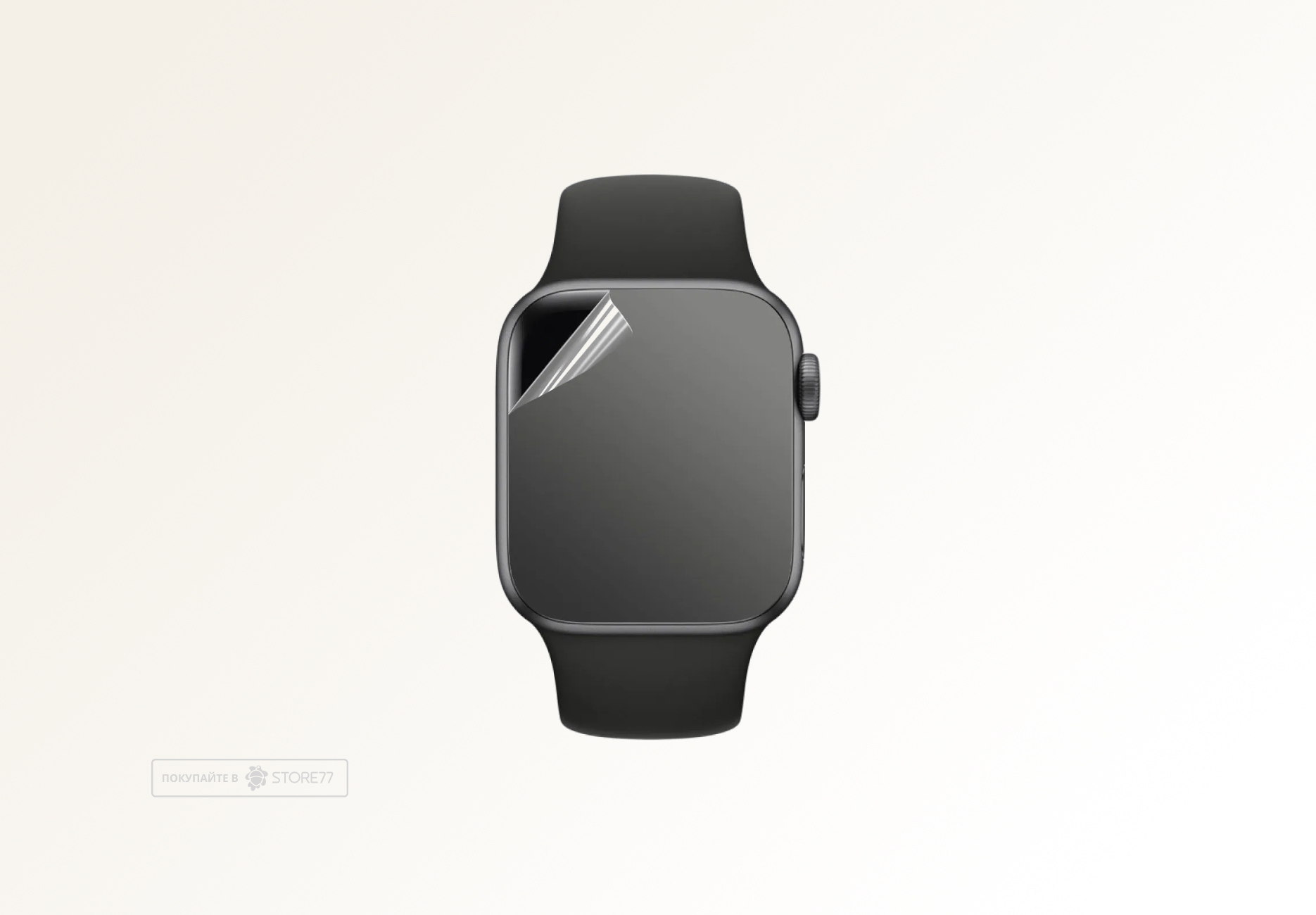 Гидрогелевая пленка для Apple Watch 44mm (Матовая)