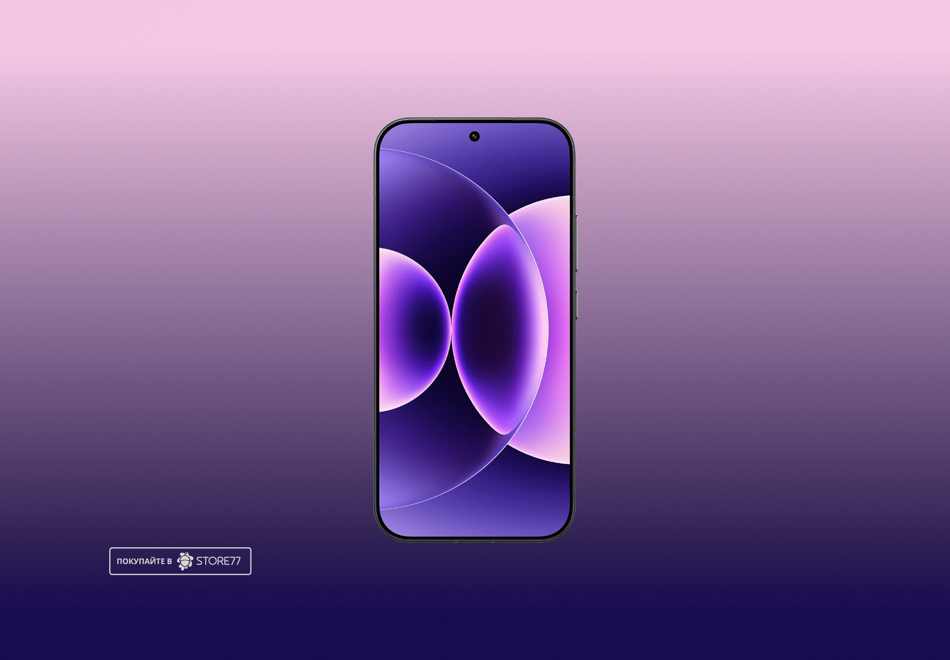 Телефон Xiaomi 17 12/512 ГБ, цвет: черный (Black)