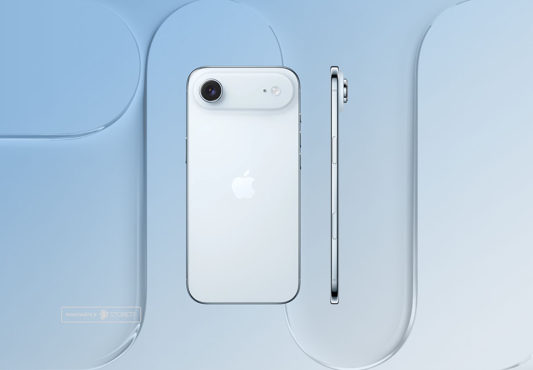 Телефон Apple iPhone Air 256 ГБ, eSim (электронная SIM-карта), цвет: небесно-голубой (Sky Blue)