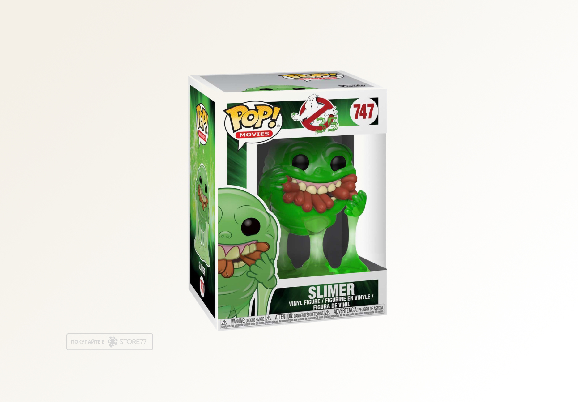 Фигурка Funko POP! Movies Ghostbusters Slimer Hot Dogs (747)