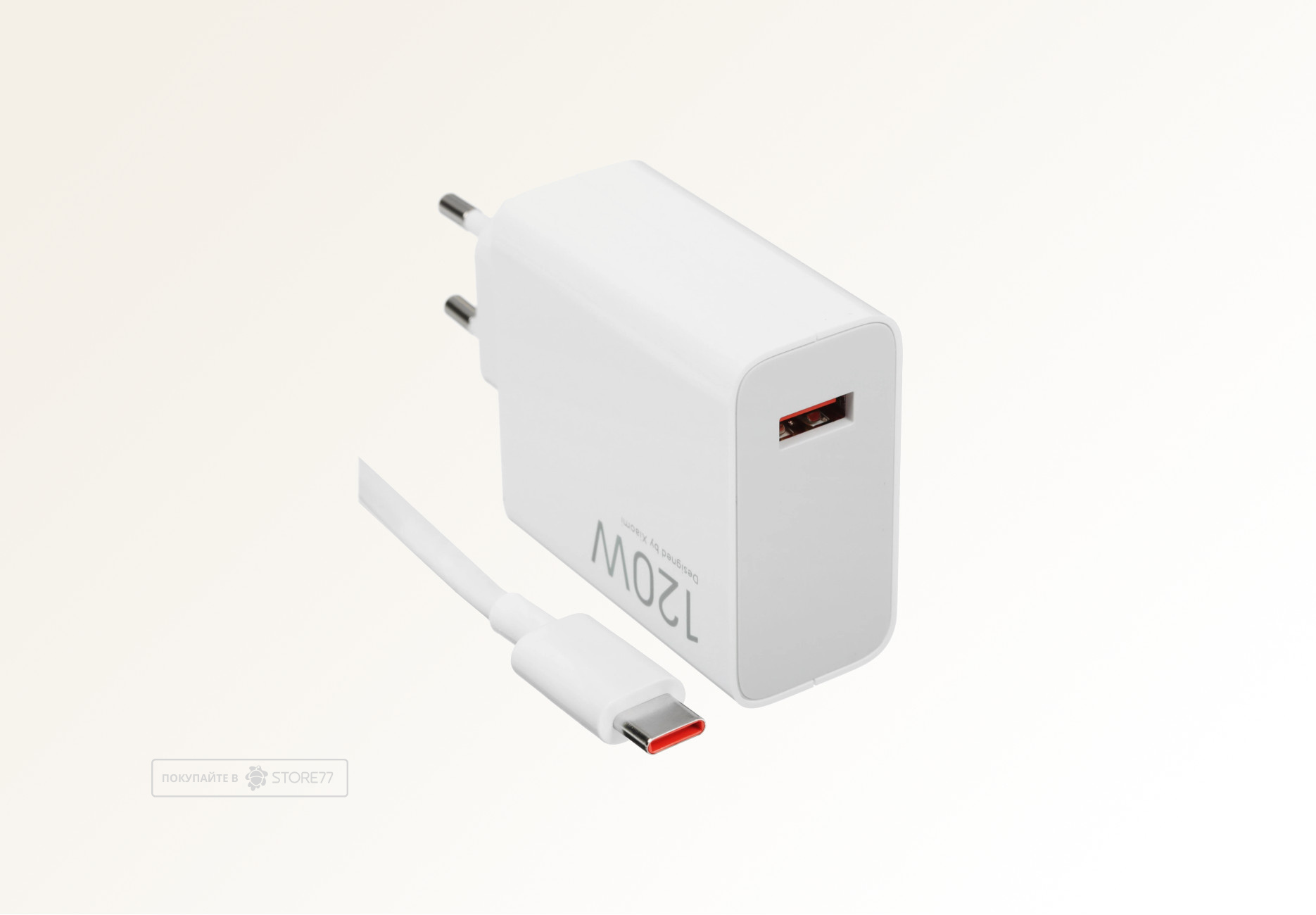 Сетевое зарядное устройство Xiaomi HyperCharge Combo 120 Вт USB-A (Белое)