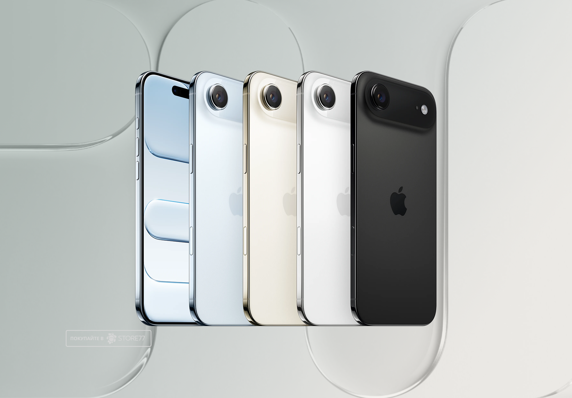 Телефон Apple iPhone Air 512 ГБ, eSim (электронная SIM-карта), цвет: облачно-белый (Cloud White)