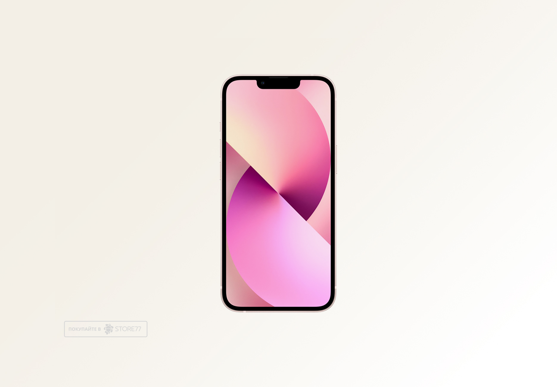 Телефон Apple iPhone 13 256 ГБ, цвет: розовый (Pink)