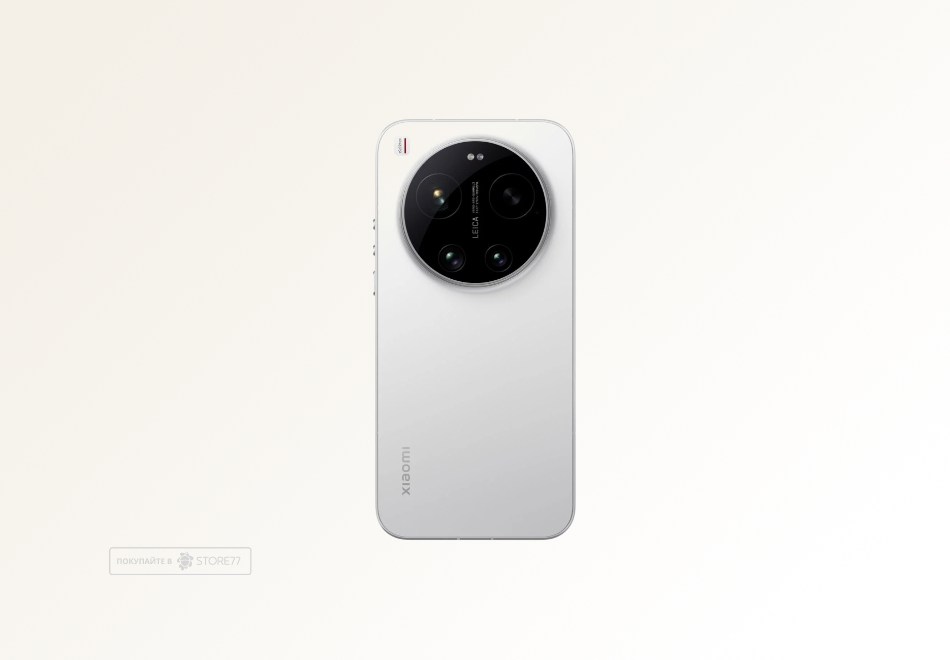 Телефон Xiaomi 17 Ultra 16/1 ТБ, цвет: белый (White)