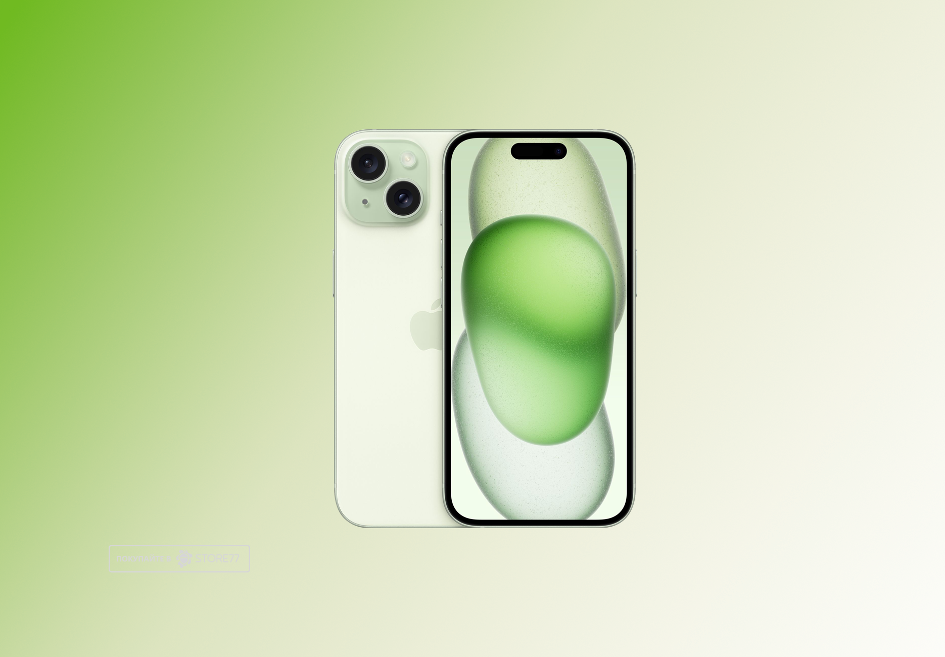 Телефон Apple iPhone 15 128 ГБ, eSim (электронная SIM-карта), цвет: зеленый (Green)