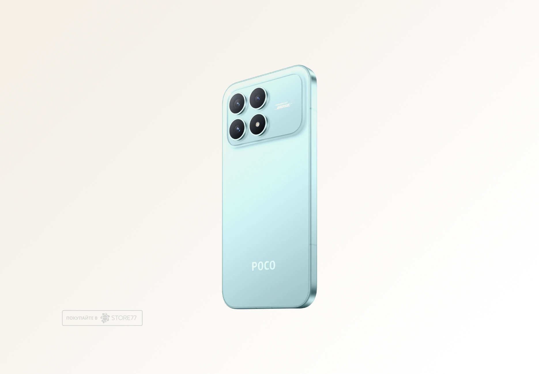 Телефон Poco F8 Pro 12/512 ГБ, цвет: голубой (Blue)