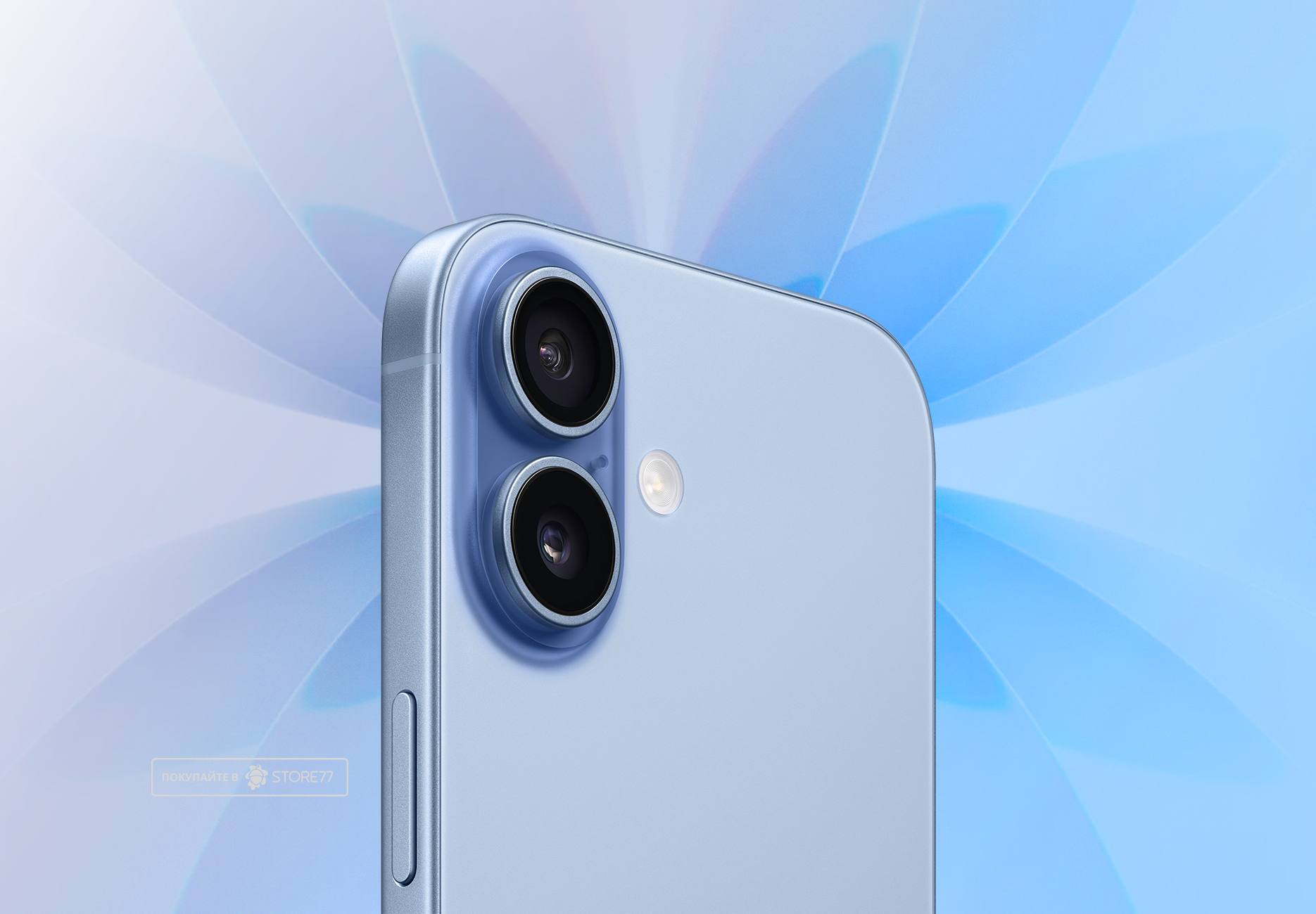 Телефон Apple iPhone 17 512 ГБ, eSim (электронная SIM-карта), цвет: туманно-синий (Mist Blue)