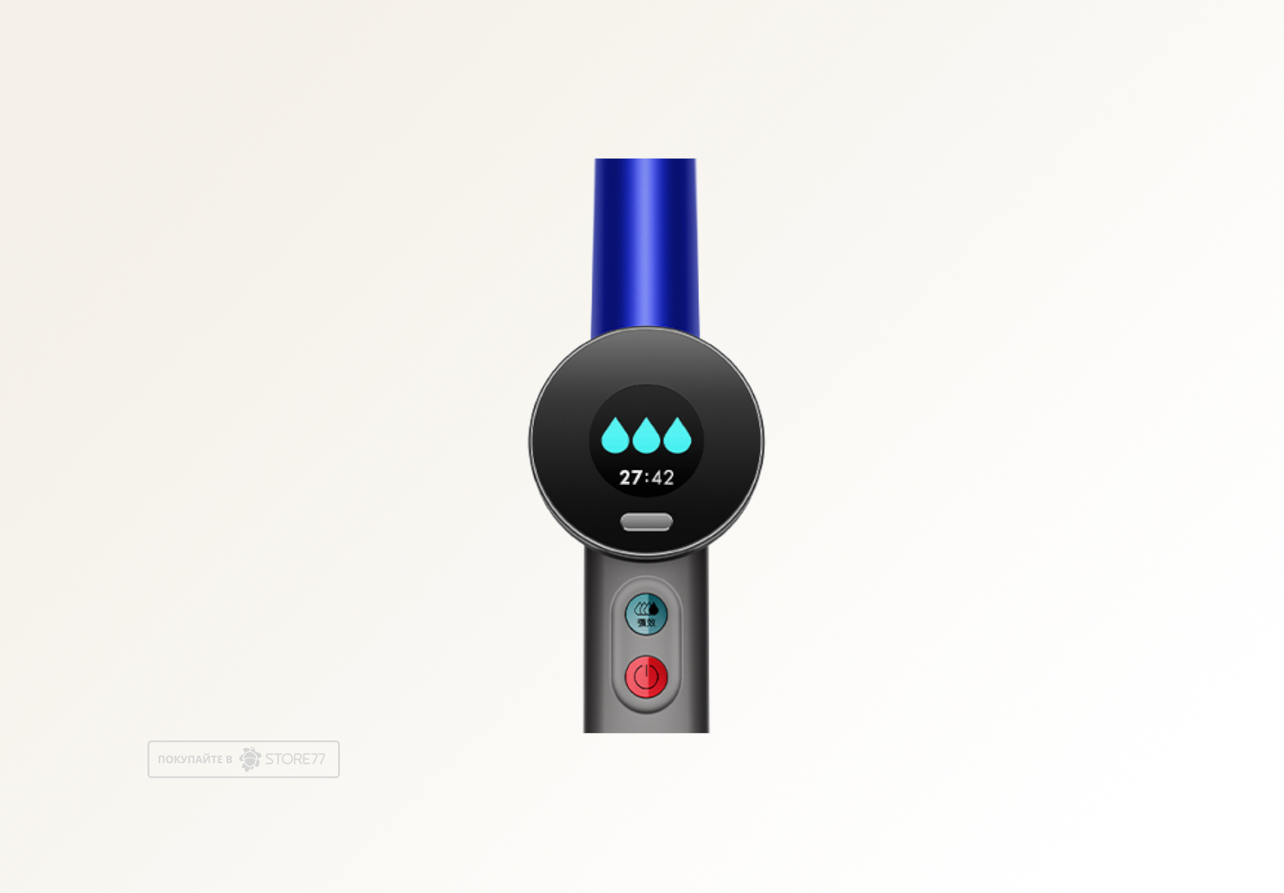 Моющий пылесос Dyson G1 Wash (Синий/Черный)