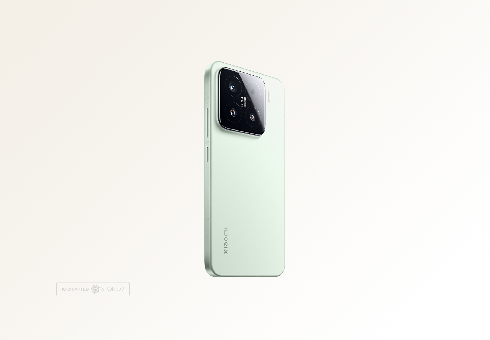 Телефон Xiaomi 15 12/256 ГБ цвет: зеленый (Green)