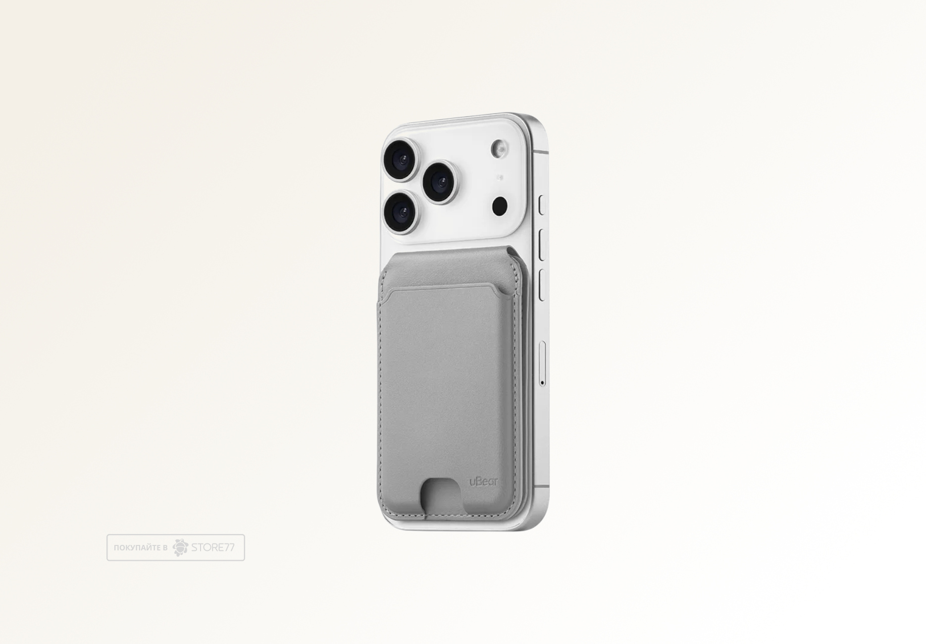 Картхолдер uBear Fold с MagSafe и Find My (Серый)