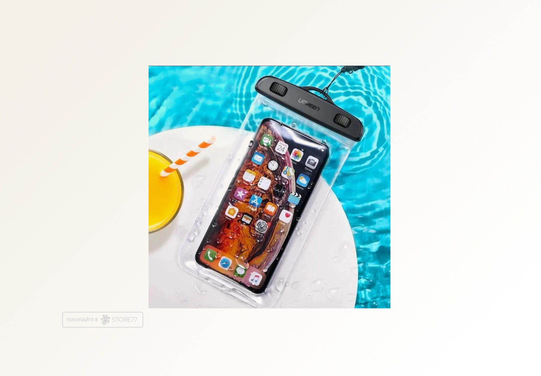 Чехол водонепроницаемый UGREEN LP186 Waterproof Phone Pouch для телефона (Черный)