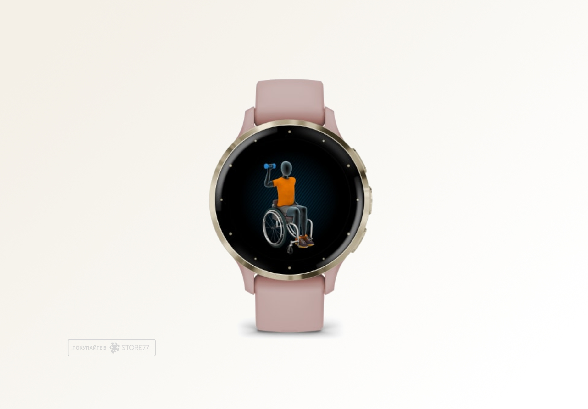 Умные часы Garmin VENU 3s 41 мм, корпус: золотистый (Soft Gold), с розовым силиконовым ремешком (Dust/Rose)
