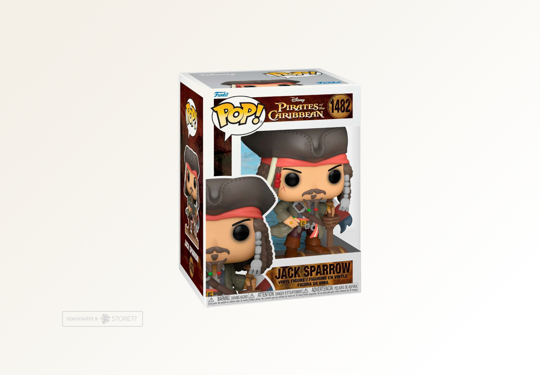 Фигурка Funko POP! Disney Pirates of the Caribbean Captain Jack Sparrow SS (1482)