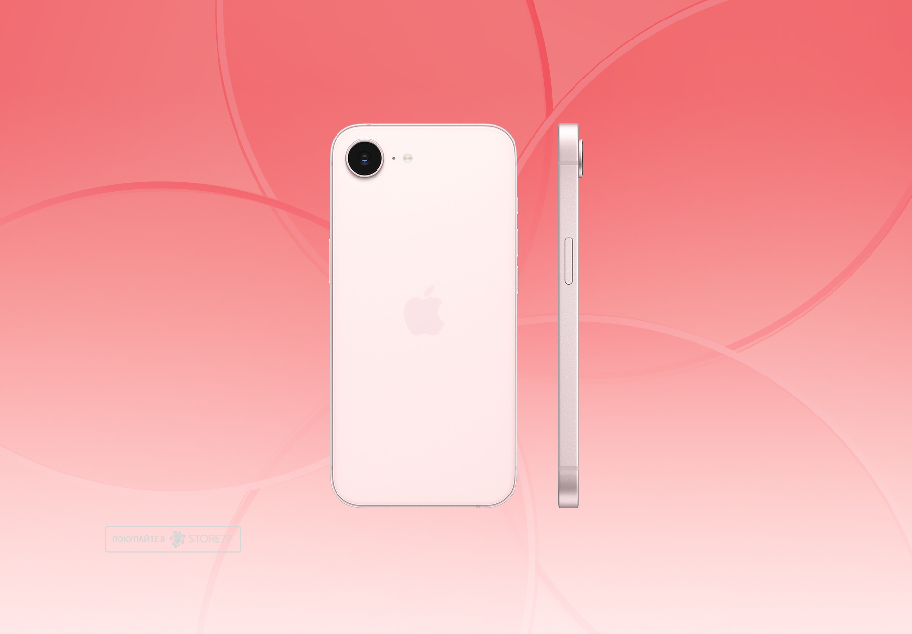 Телефон Apple iPhone 17e 256 ГБ, цвет: розовый (Soft pink)