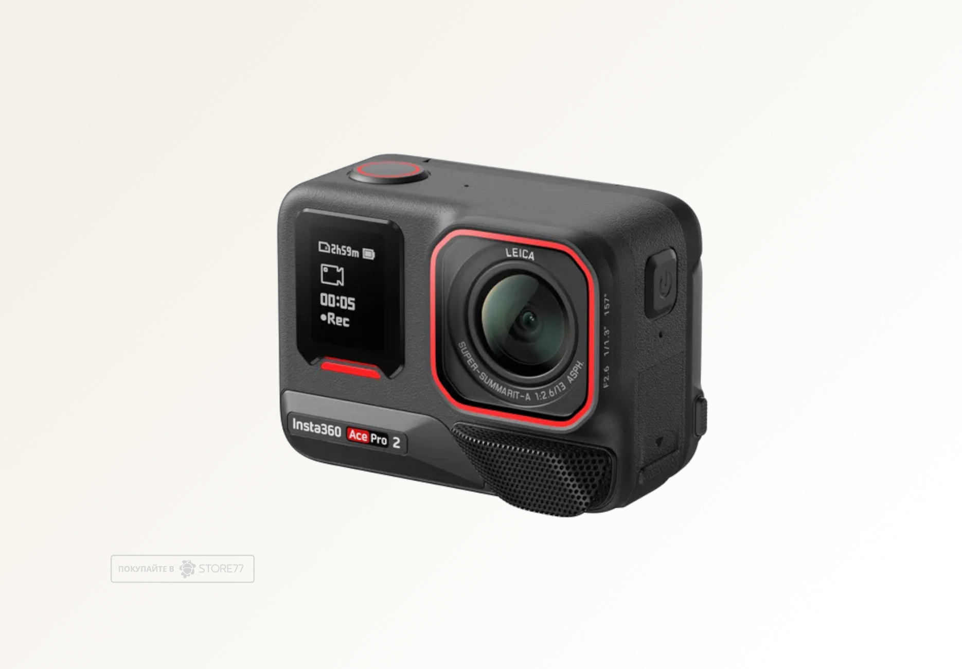 Экшн-камера Insta360 Ace Pro 2