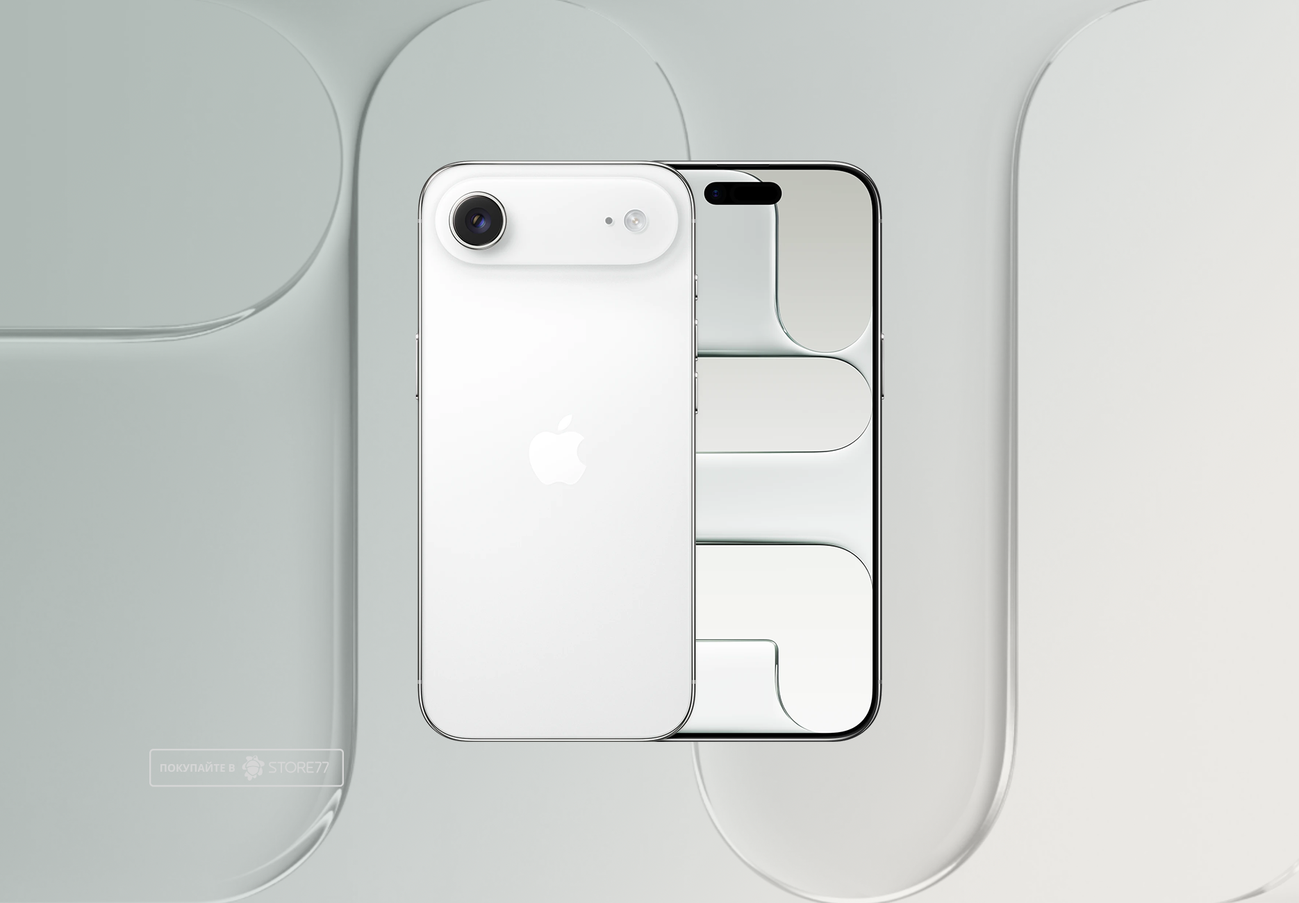 Телефон Apple iPhone Air 256 ГБ, eSim (электронная SIM-карта), цвет: облачно-белый (Cloud White)