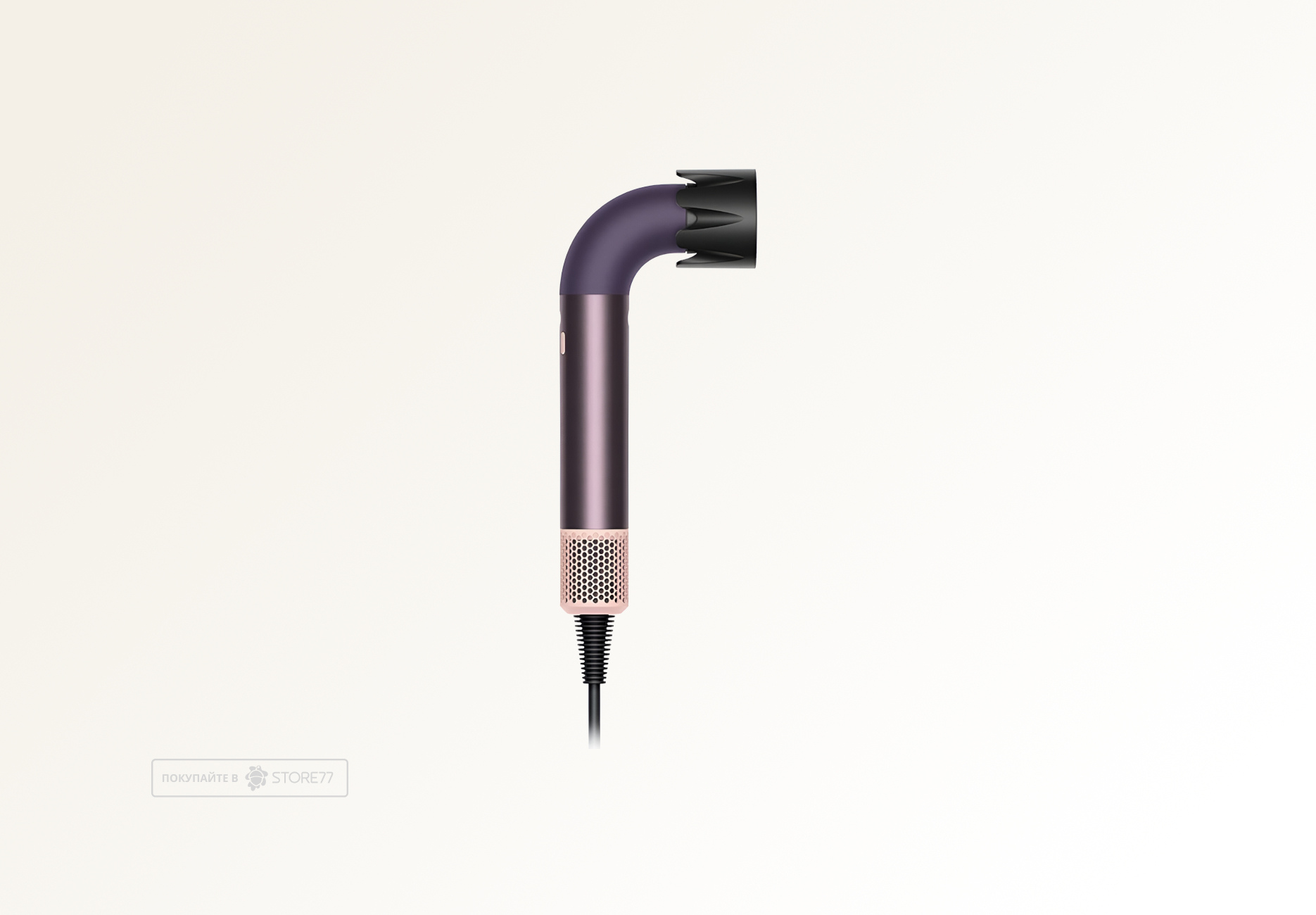Фен Dyson Supersonic HD17 R Pro для прямых волос (Straight+Wavy), цвет: сливовая яшма (Jasper Plum)