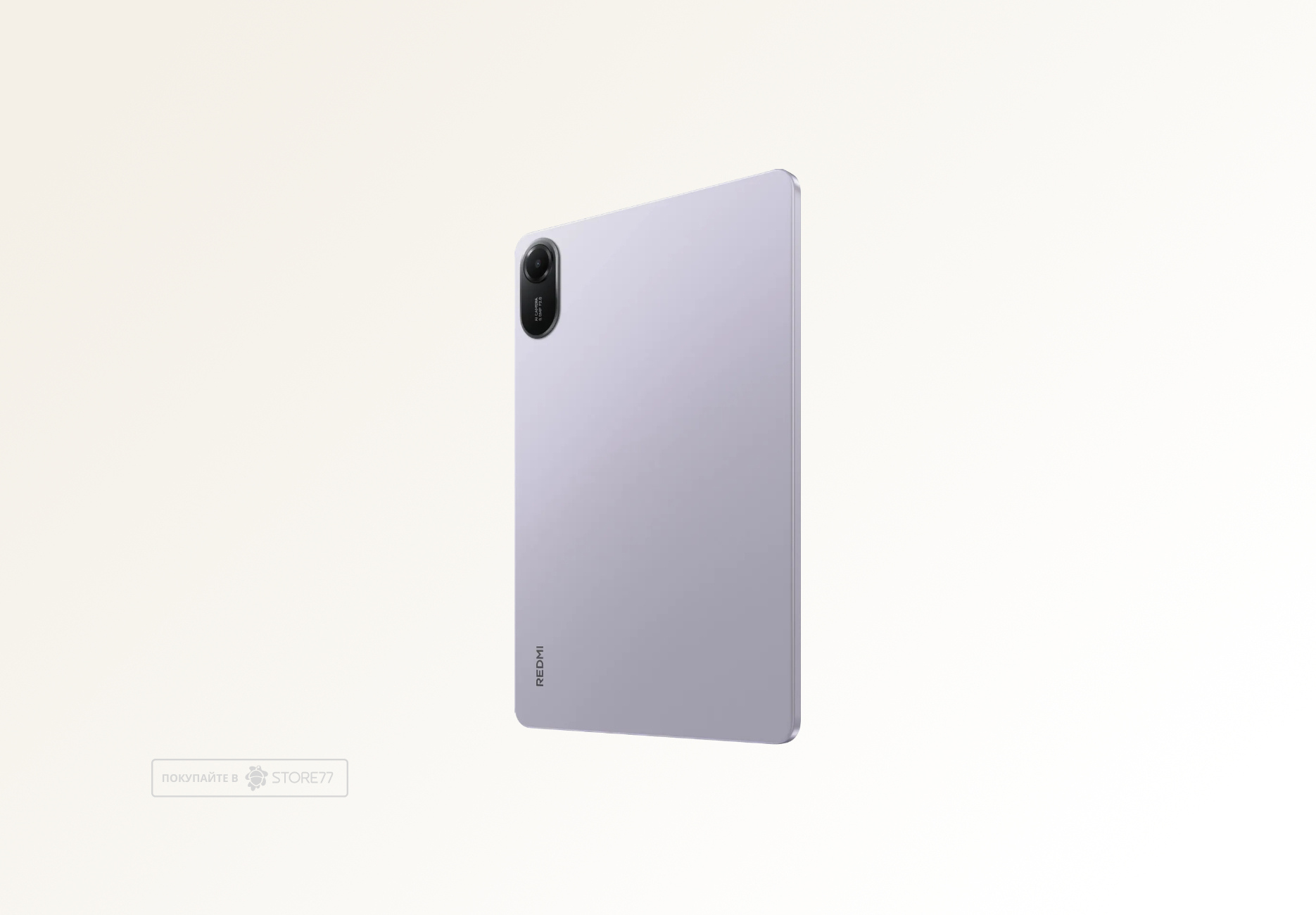 Планшет Xiaomi Redmi Pad 2 4/128 ГБ Wi-Fi, цвет: лавандово-фиолетовый (Lavender Purple)