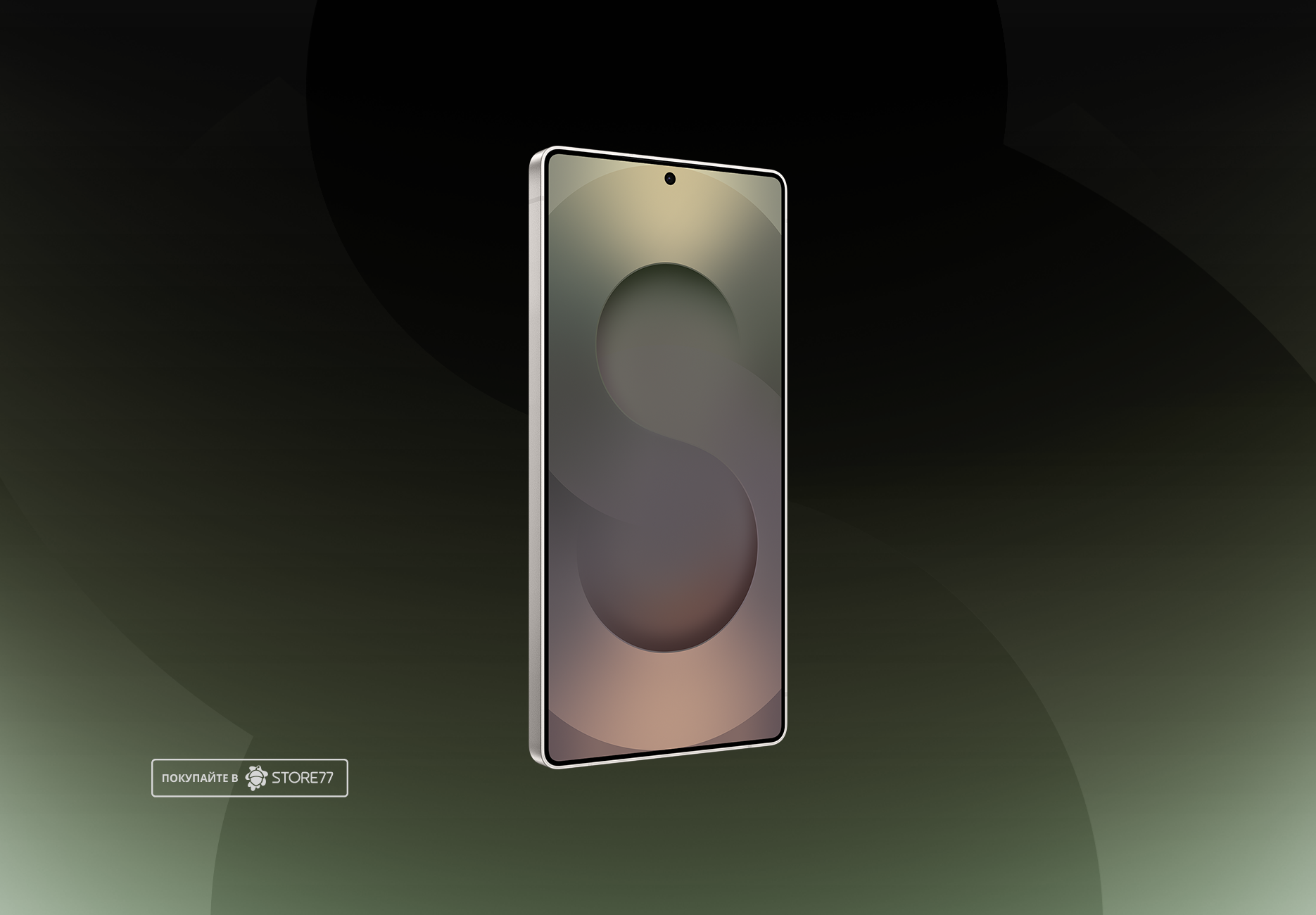 Телефон Samsung Galaxy S25 Ultra 12/256 ГБ, цвет: нефритовый зеленый титан (Titanium Jadegreen)