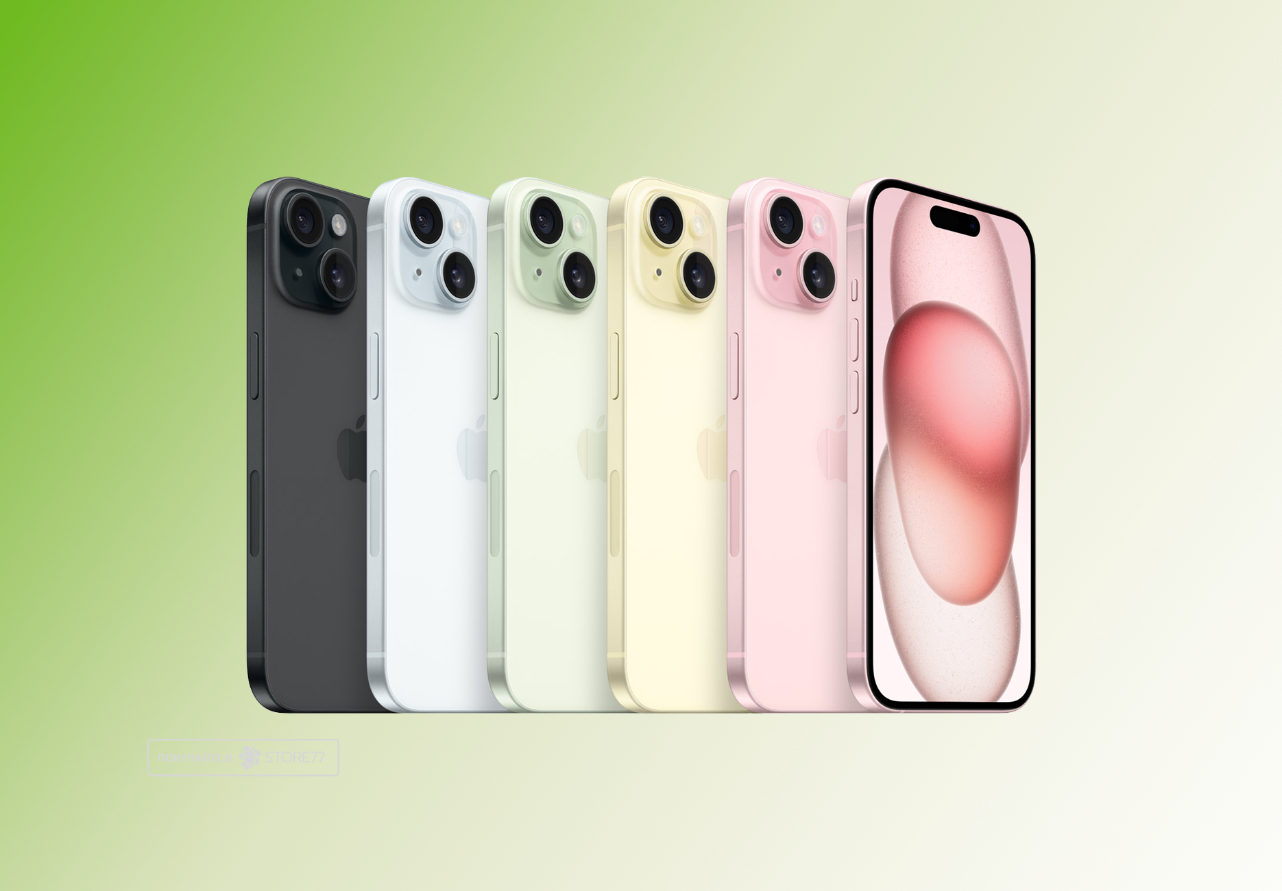 Телефон Apple iPhone 15 128 ГБ, цвет: зеленый (Green)