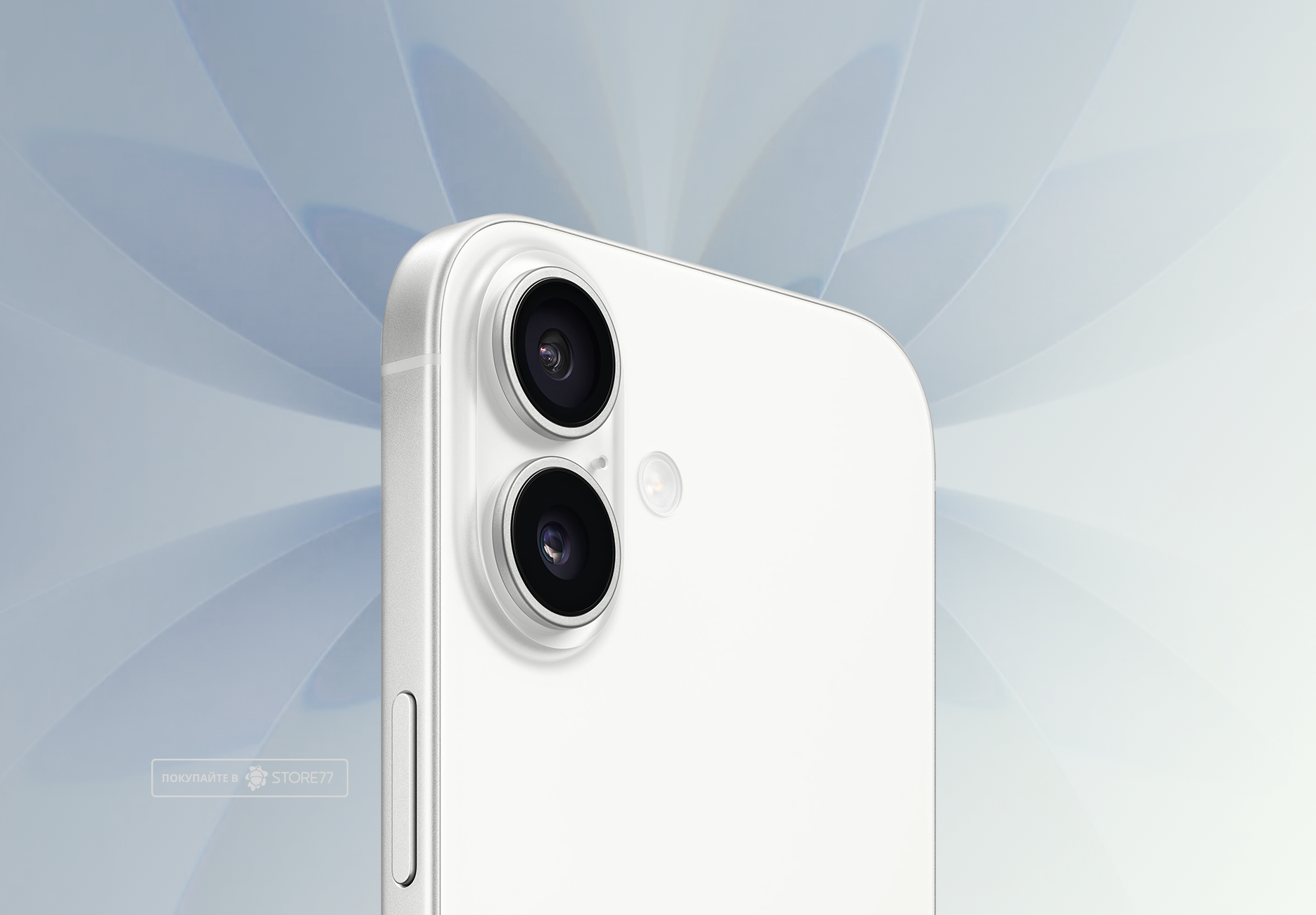 Телефон Apple iPhone 17 256 ГБ, eSim (электронная SIM-карта), цвет: белый (White)