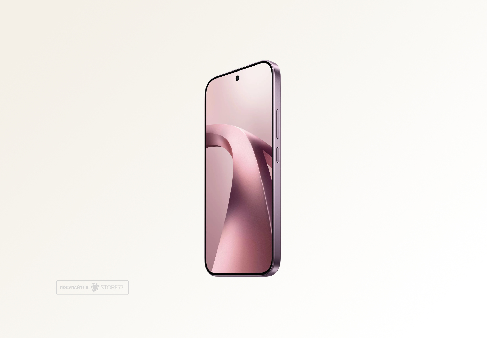 Телефон Xiaomi 17T 12/256 ГБ, цвет: фиолетовый (Violet)