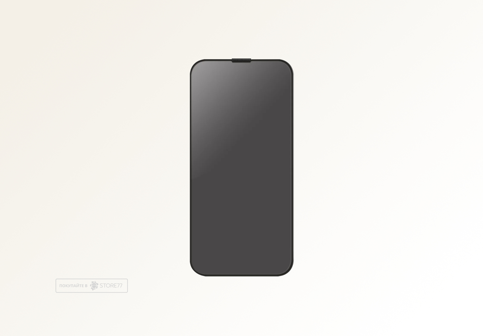 Защитное стекло Uniq OPTIX для iPhone 16 Pro Антишпион)