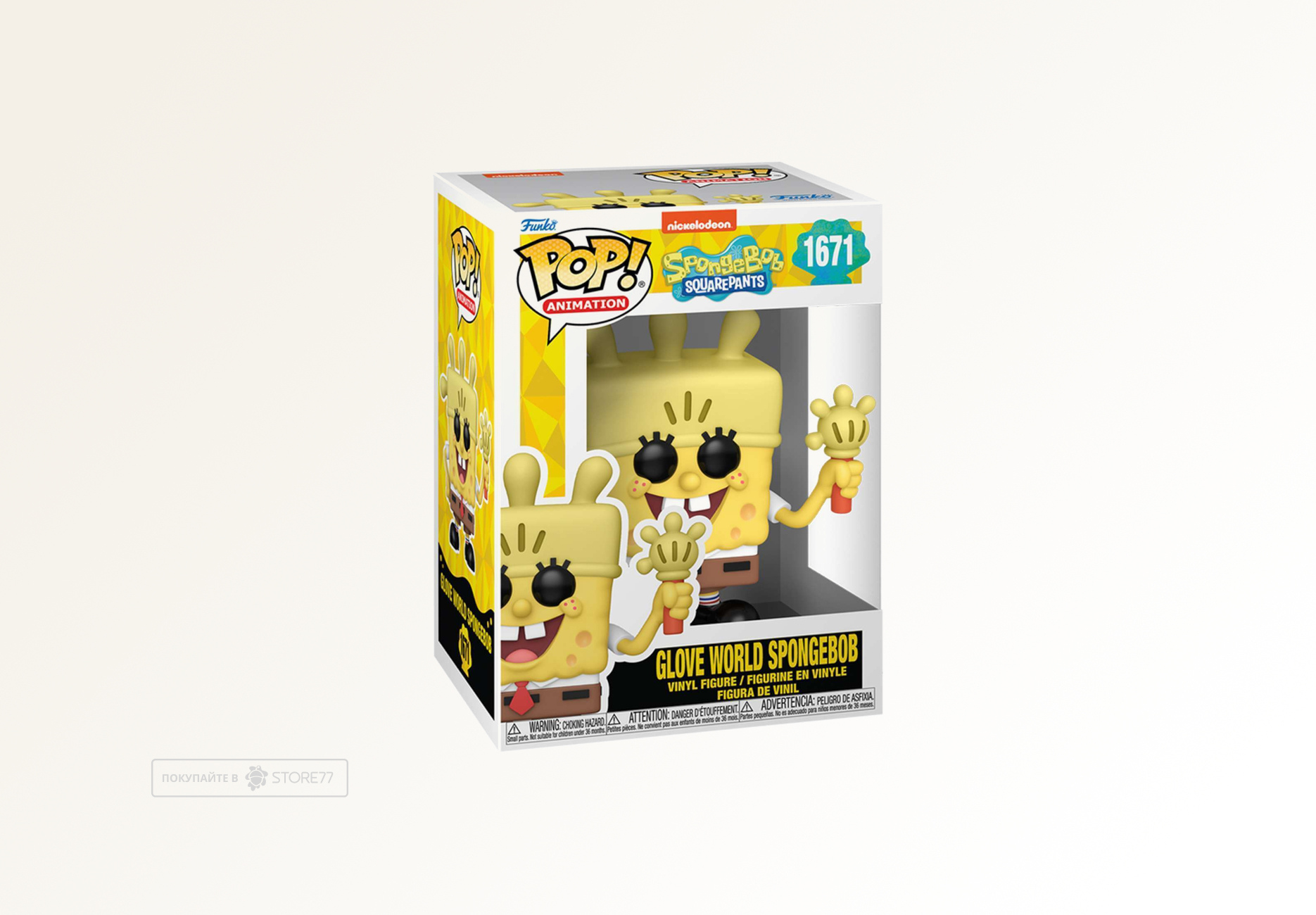 Фигурка Funko POP! Animation Spongebob SquarePants 25th Glove World Spongebob (1671)
