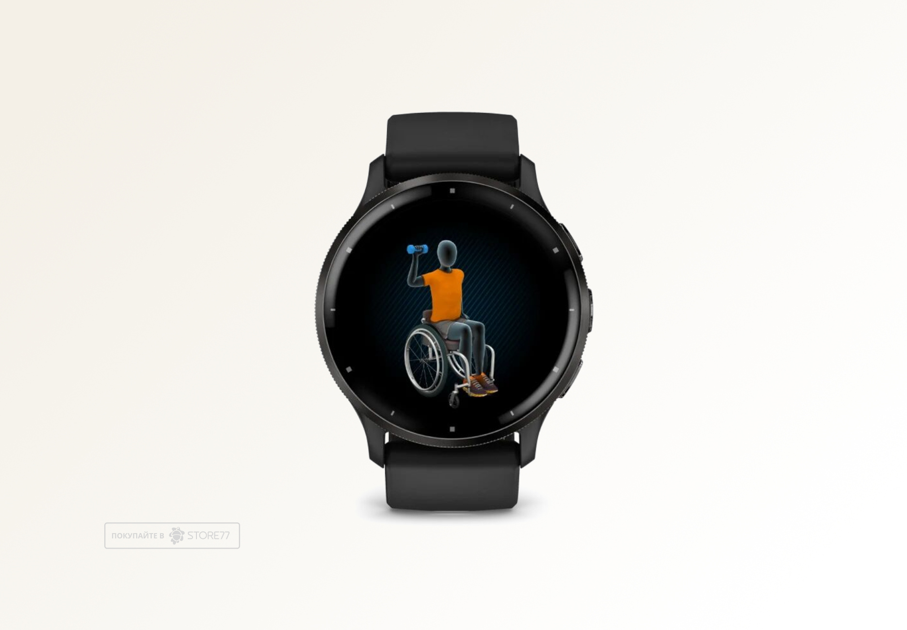 Умные часы Garmin VENU 3 45 мм, корпус: корпус: серый (Slate), с черным силиконовым ремешком (Black)