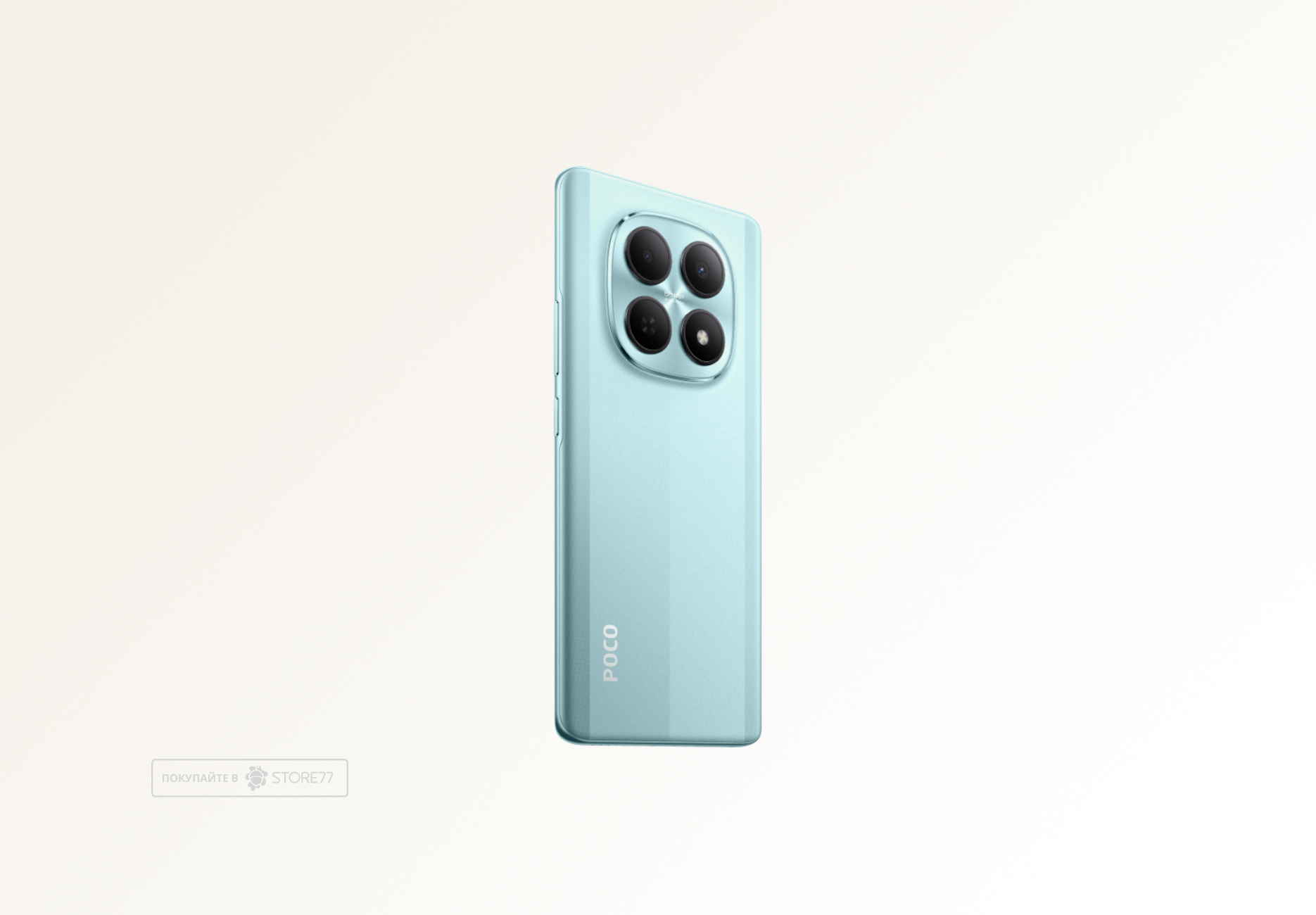 Телефон Poco M8 8/512 ГБ, цвет: зеленый (Green)