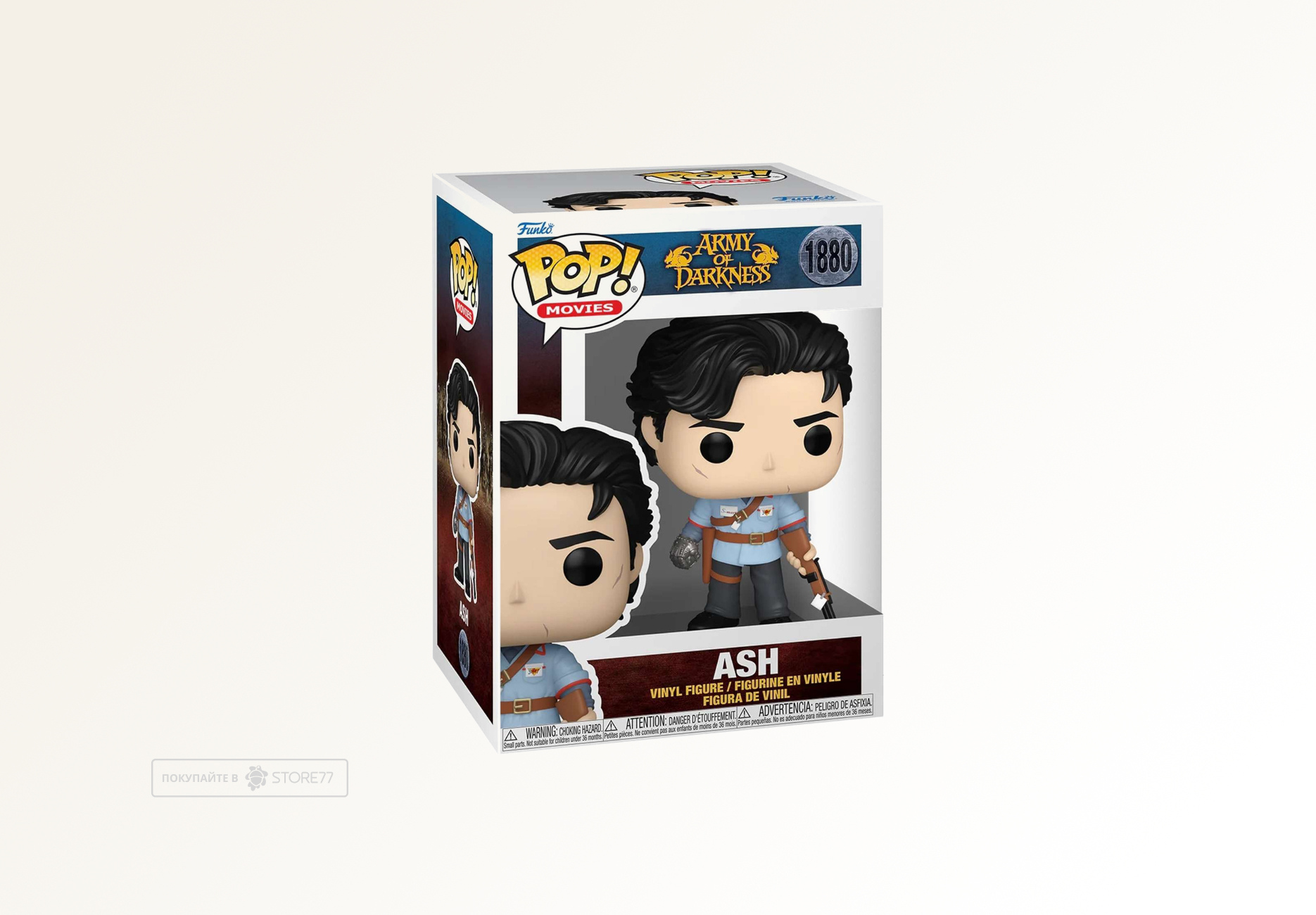 Фигурка Funko POP! Movies Army of Darkness Ash w/Boomstick (1880)