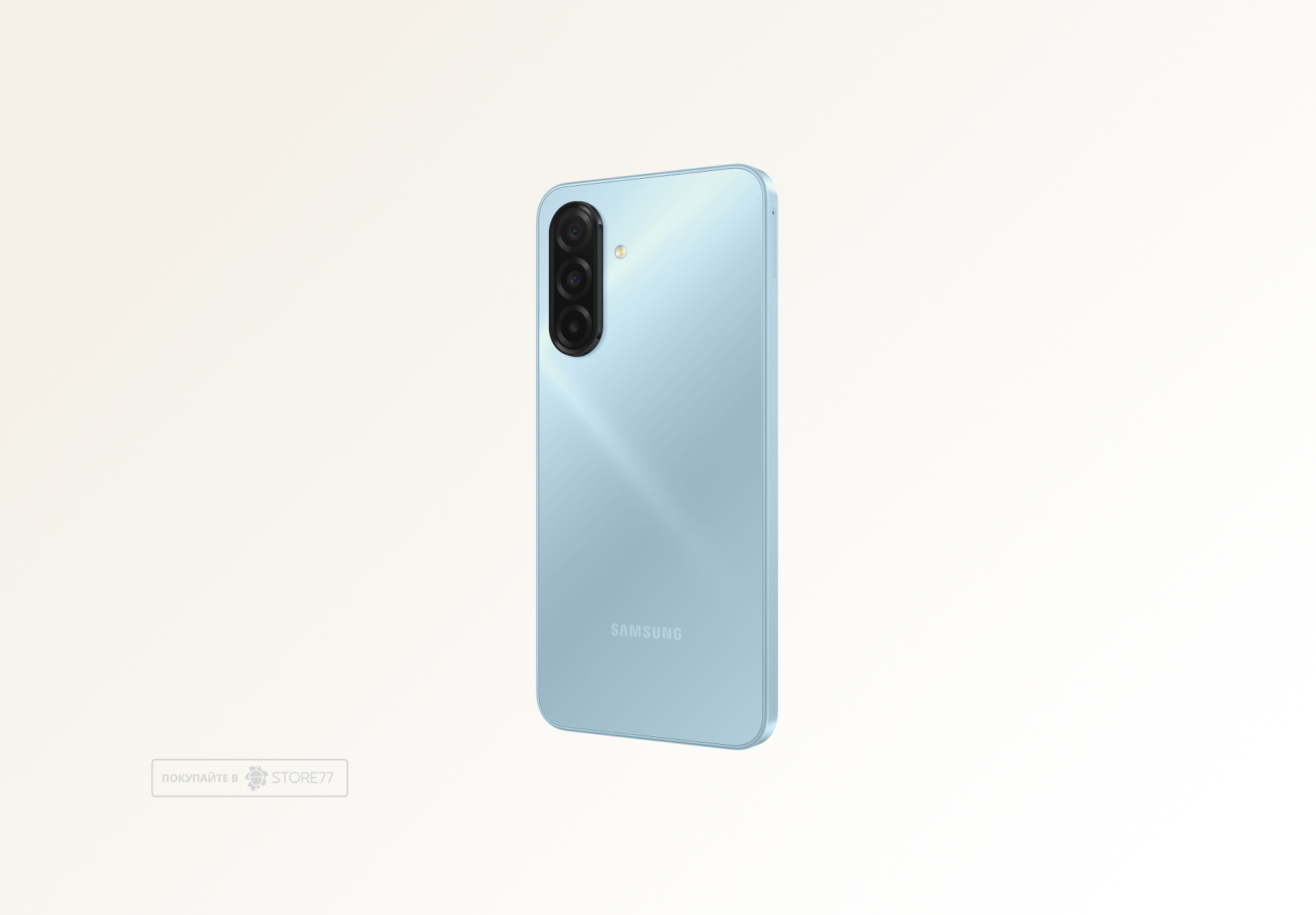 Телефон Samsung Galaxy A17 8/256 ГБ, цвет: светло-голубой (Light Blue)