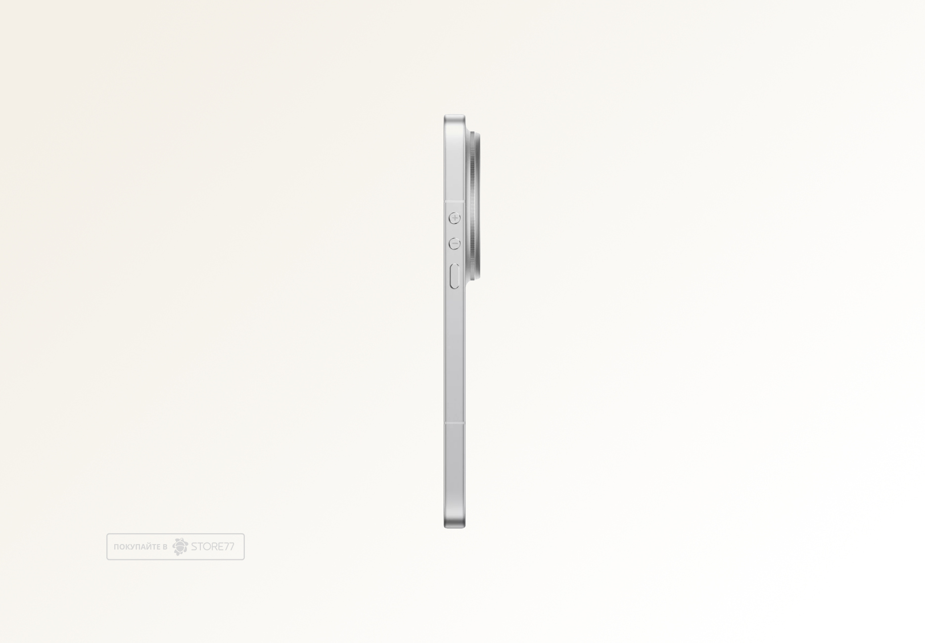 Телефон Xiaomi 17 Ultra 16/512 ГБ, цвет: белый (White)