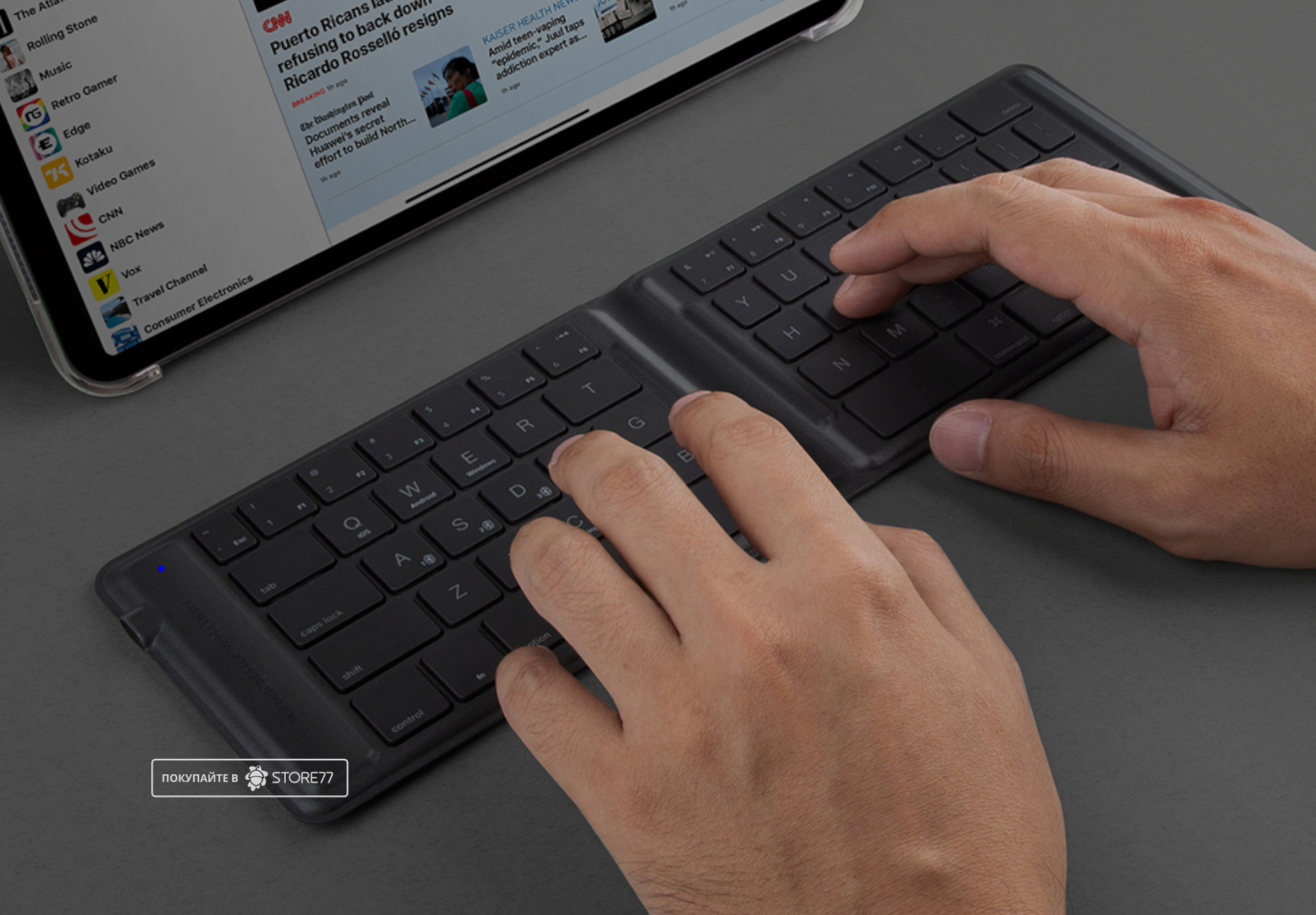 Клавиатура Uniq Forio Foldable (Черная)