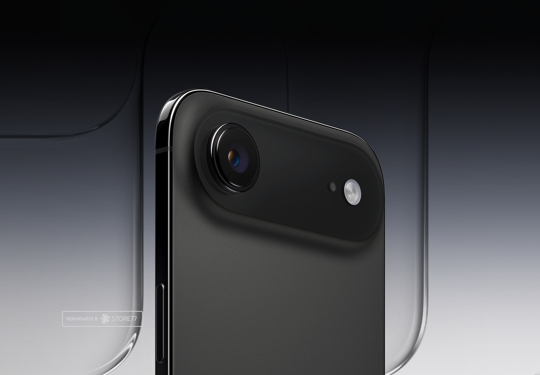 Телефон Apple iPhone Air 256 ГБ, eSim (электронная SIM-карта), цвет: черный космос (Space Black)