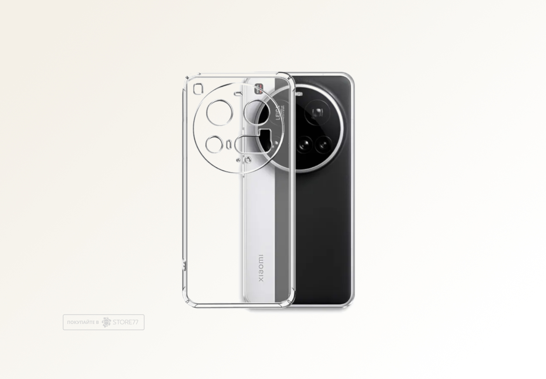 Чехол силиконовый для Xiaomi 15 Ultra (Прозрачный)