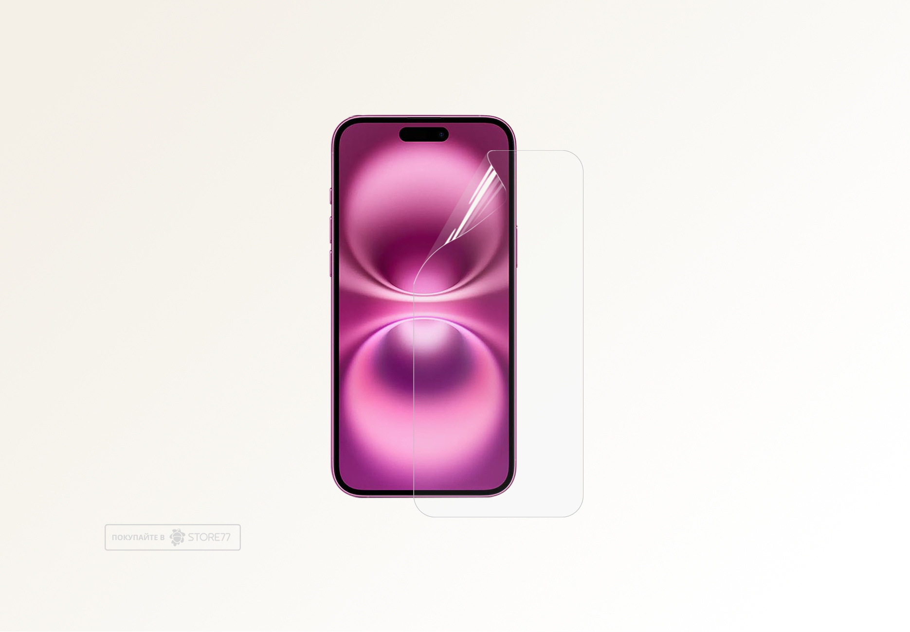 Защитная пленка для iPhone 16 (Глянцевая)