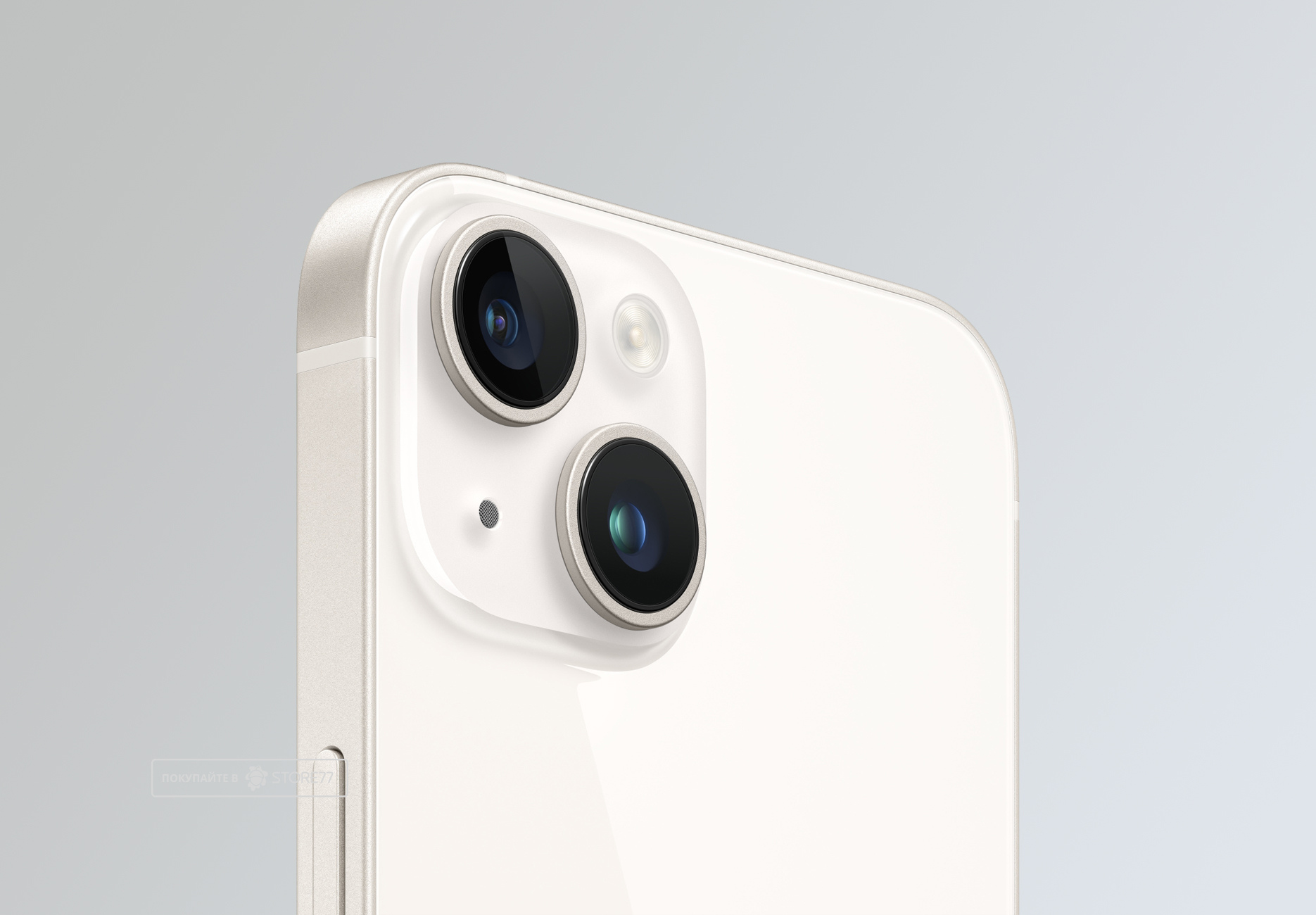 Телефон Apple iPhone 14 256 ГБ, цвет: сияющая звезда (Starlight)